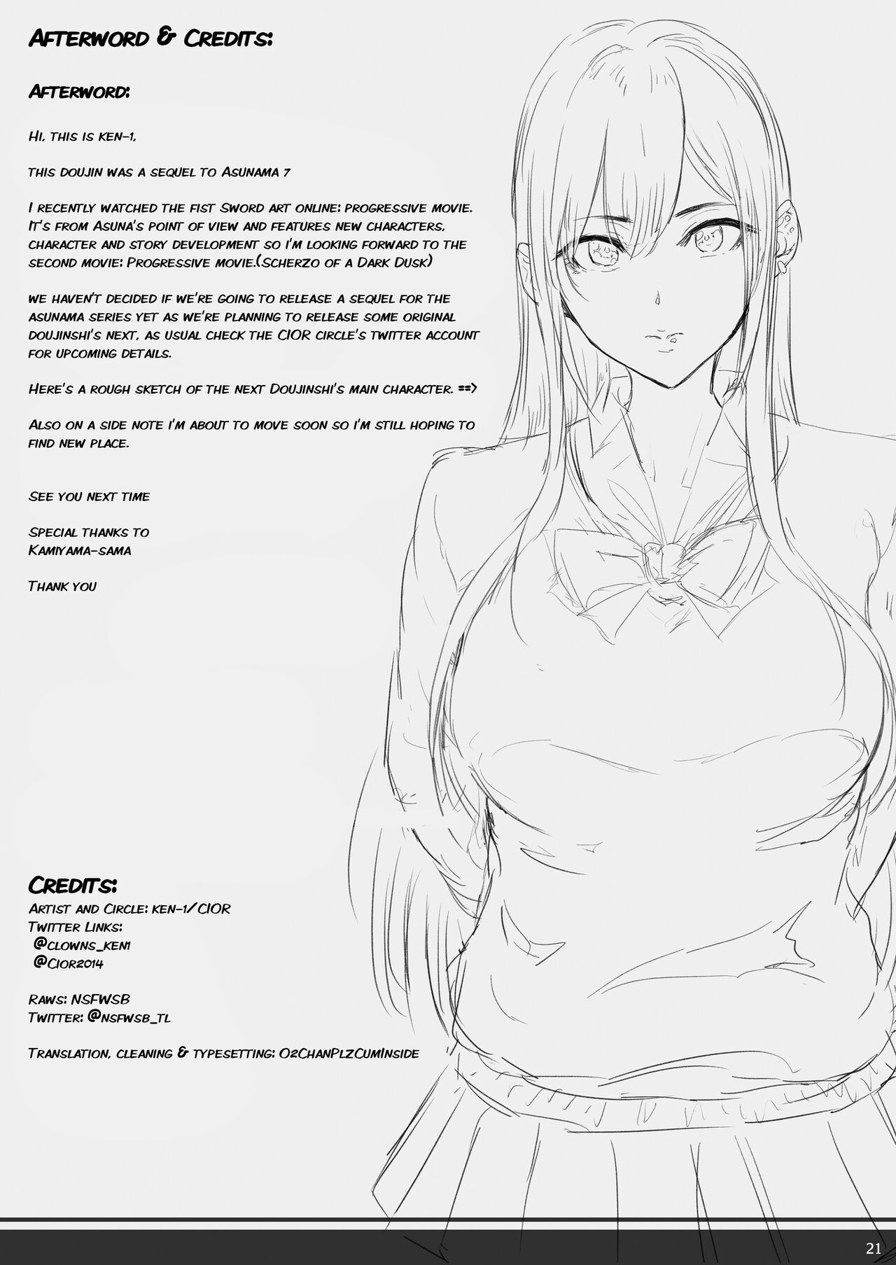 Đọc truyện hentai Asunama (Sword Art Online) - Chap 8