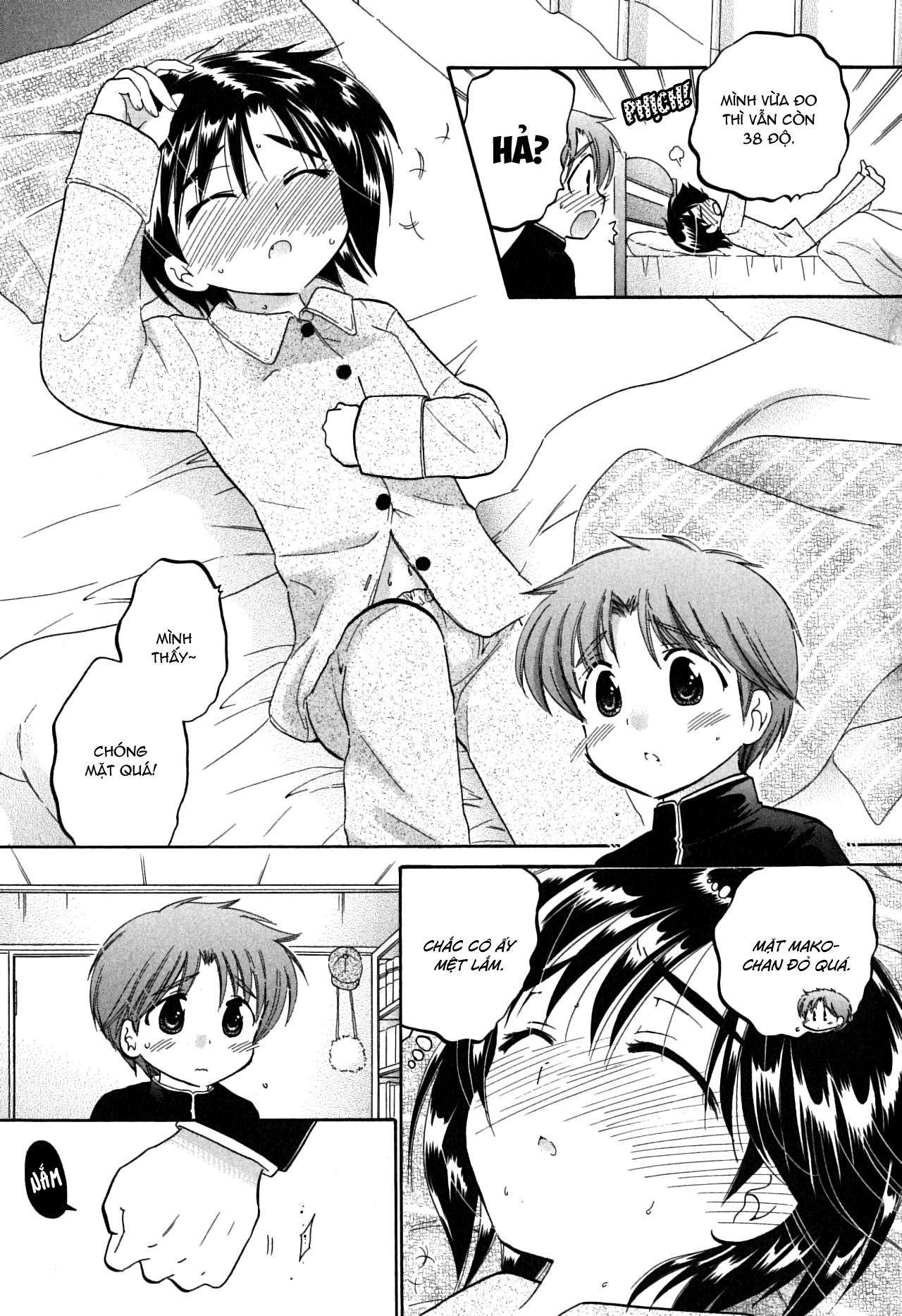 Đọc truyện hentai Mako-chan to Asobo! - Chap 4: Biết là cậu bị cảm, nhưng cùng đi chơi nhé?