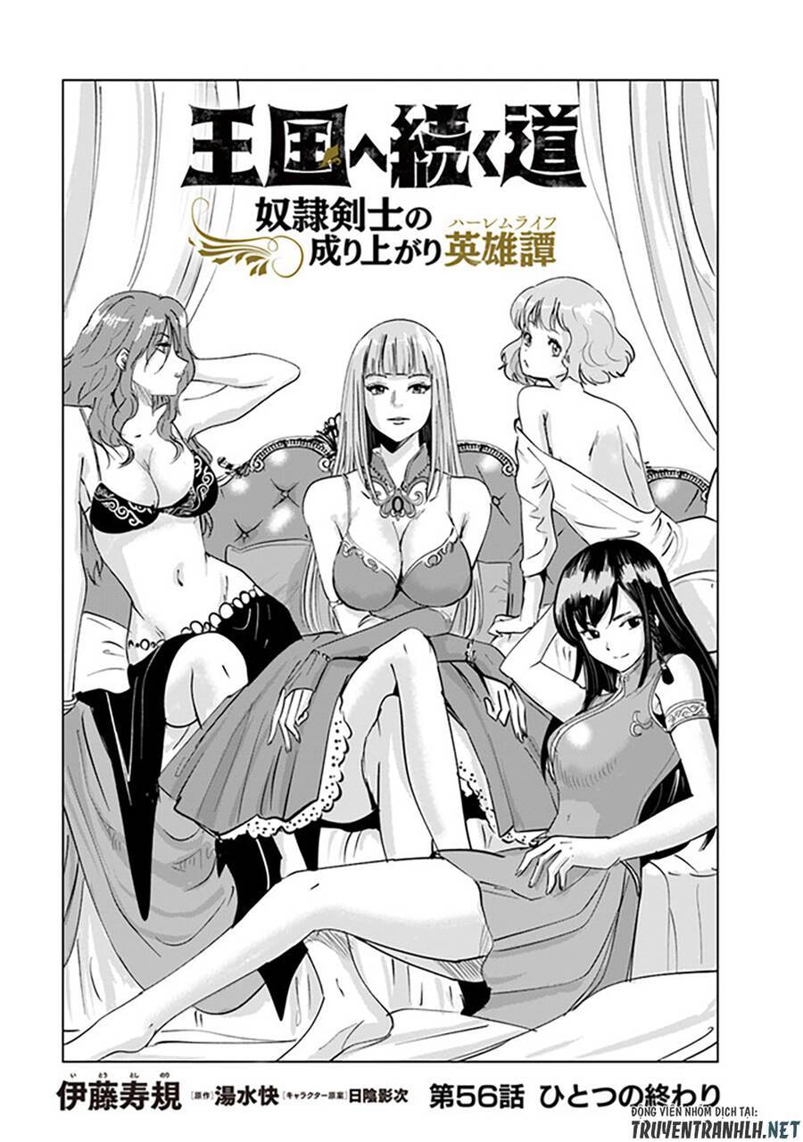 Đọc truyện hentai Hành trình chịch dạo của của máy dập cổ đại - Chap 57