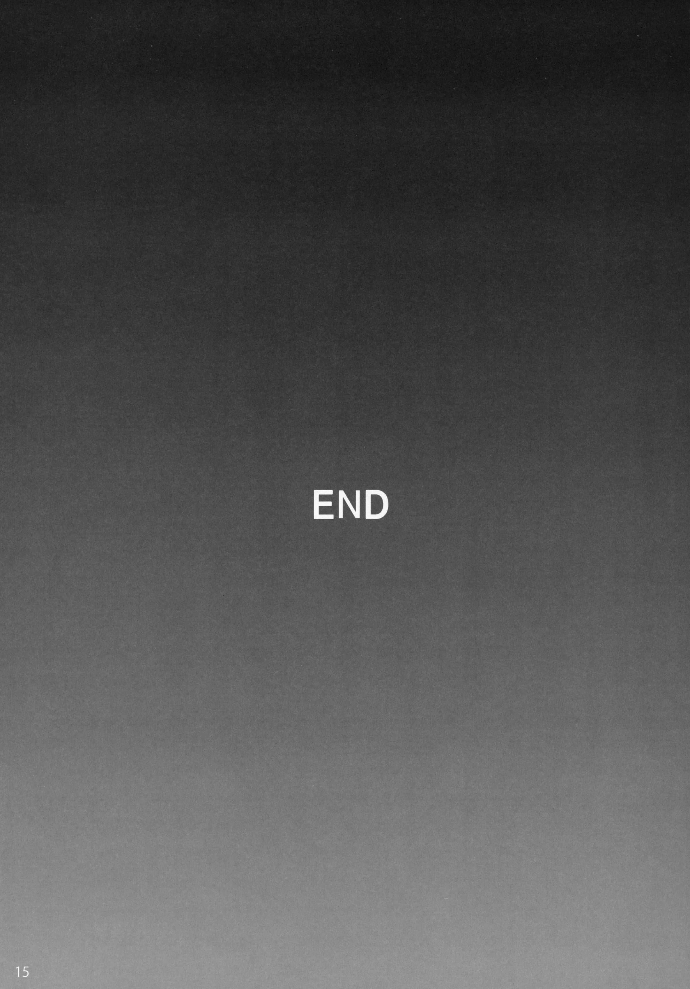 Đọc truyện hentai Midare Usagi (Touhou Project) - Oneshot