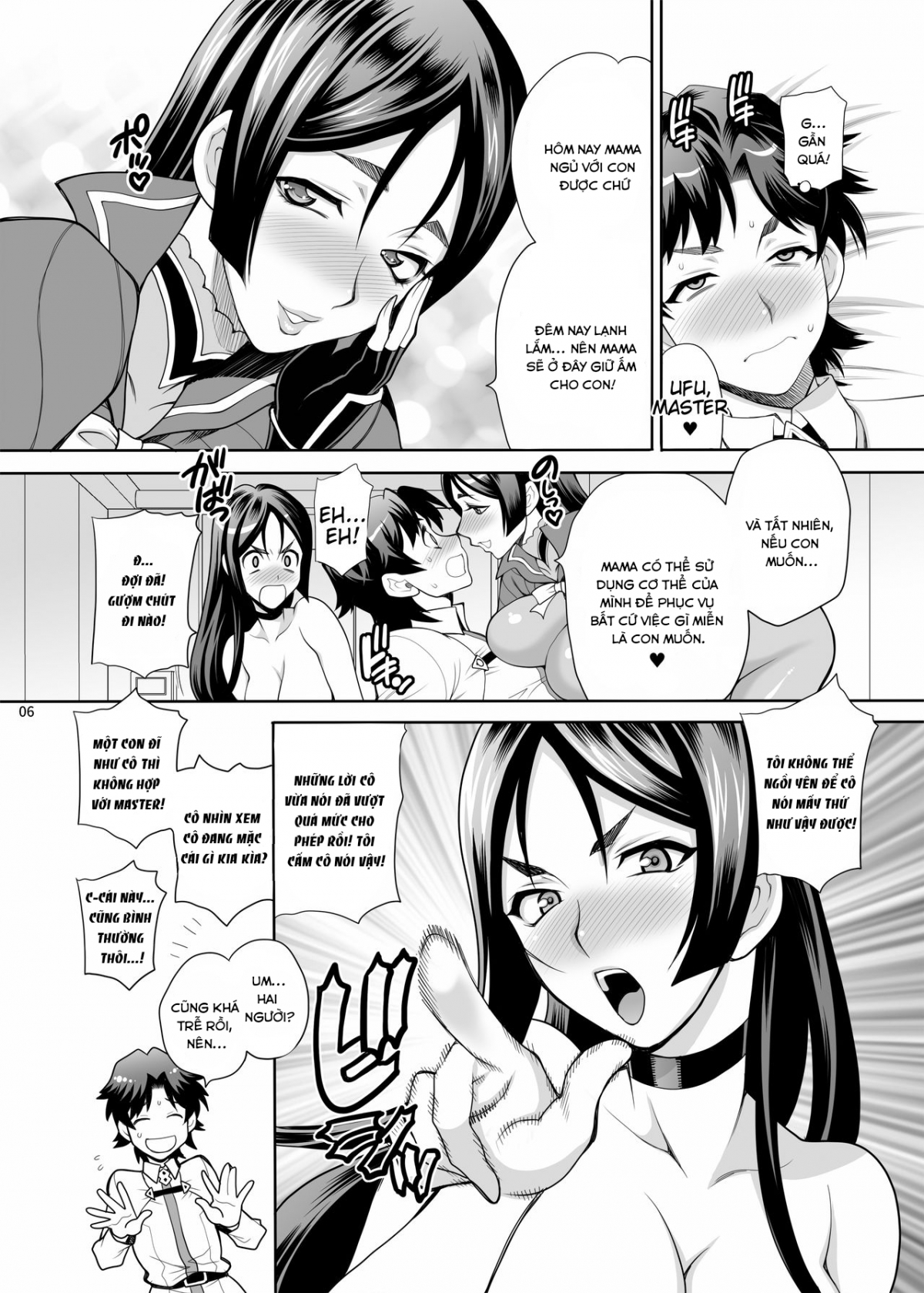 Đọc truyện hentai Yukiyanagi no Hon 43 Raishuu!! W Raikou Mama - Oneshot