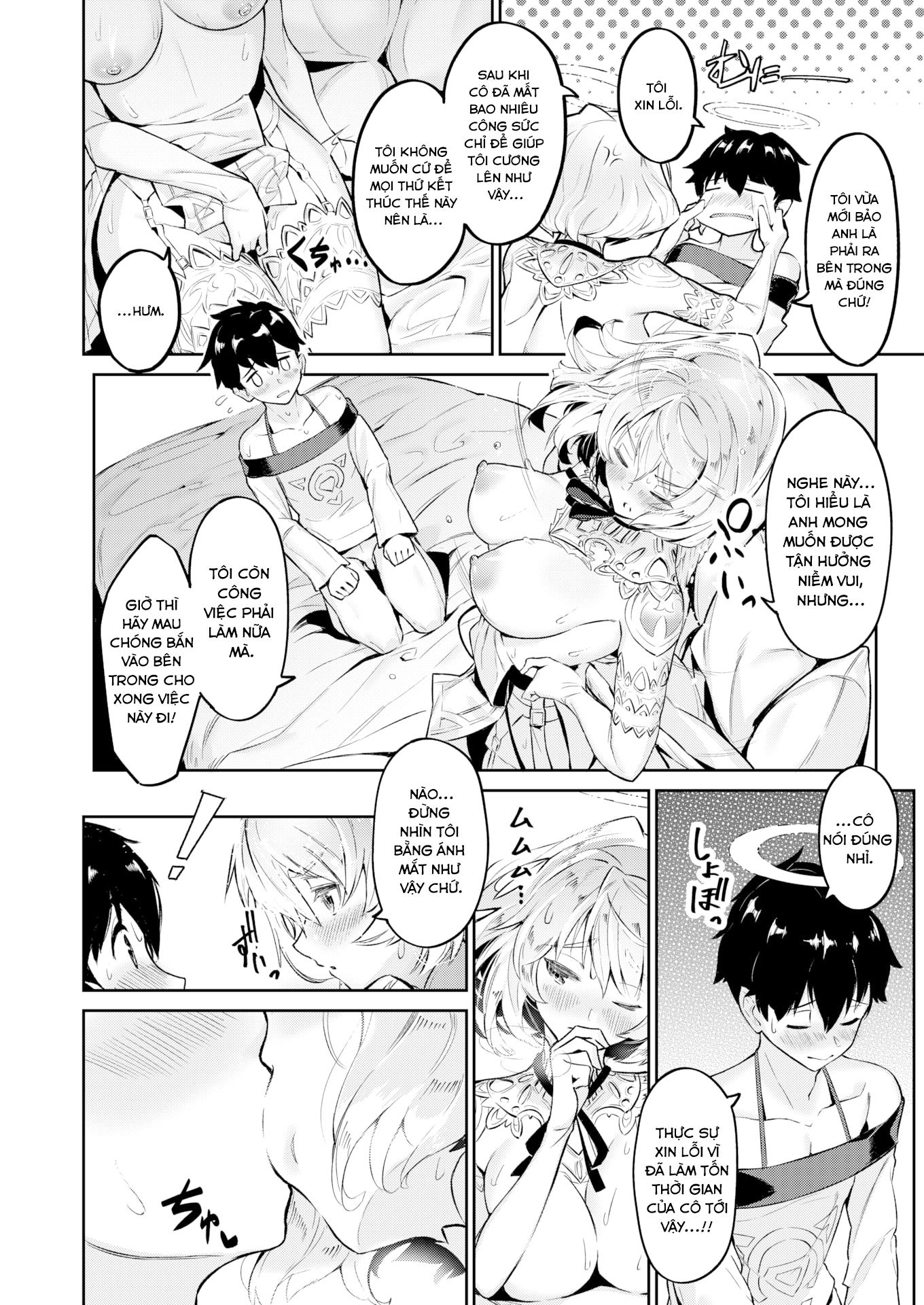 Đọc truyện hentai Công việc của Thiên sứ - Oneshot