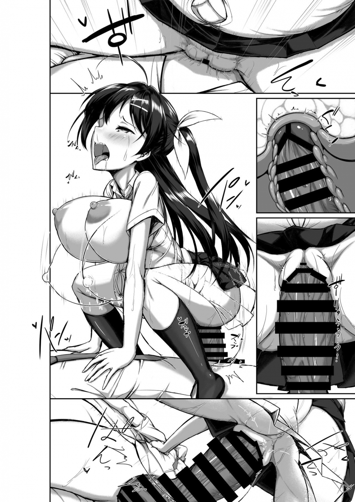 Đọc truyện hentai Toppatsusei Bokki Shoukougun ~Jii Fuzen o Soete~ - Chap 2