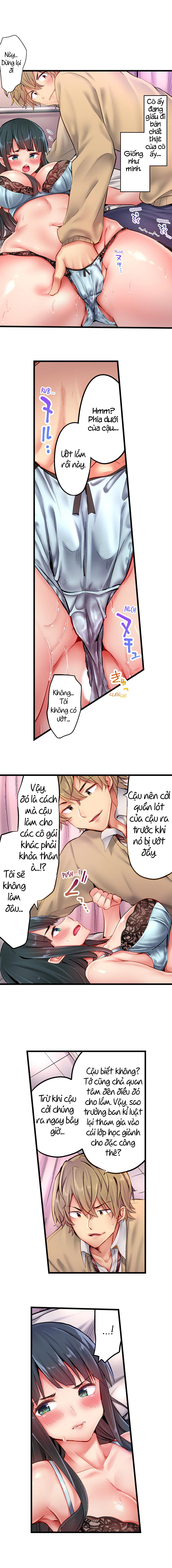 Đọc truyện hentai Busted in One Thrust - Chap 7: ... Maybe drop
