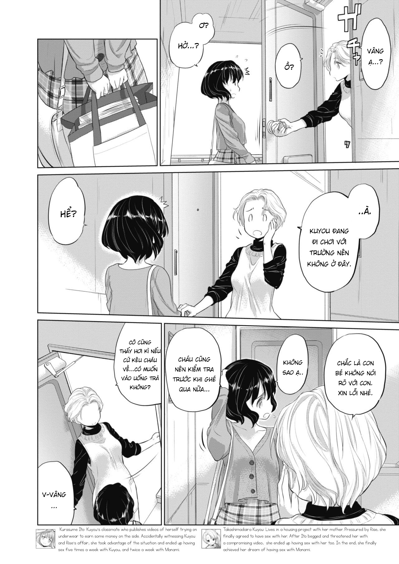 Đọc truyện hentai Tae-chan to Jimiko-san - Chap 13