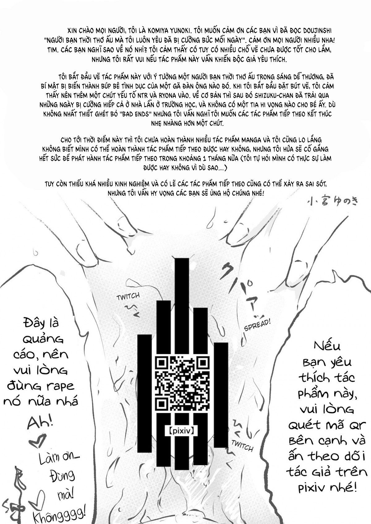 Đọc truyện hentai Người bạn thời thơ ấu mà tôi luôn yêu đã bị cưỡng hiếp mỗi ngày... - Cam kết nhân văn.