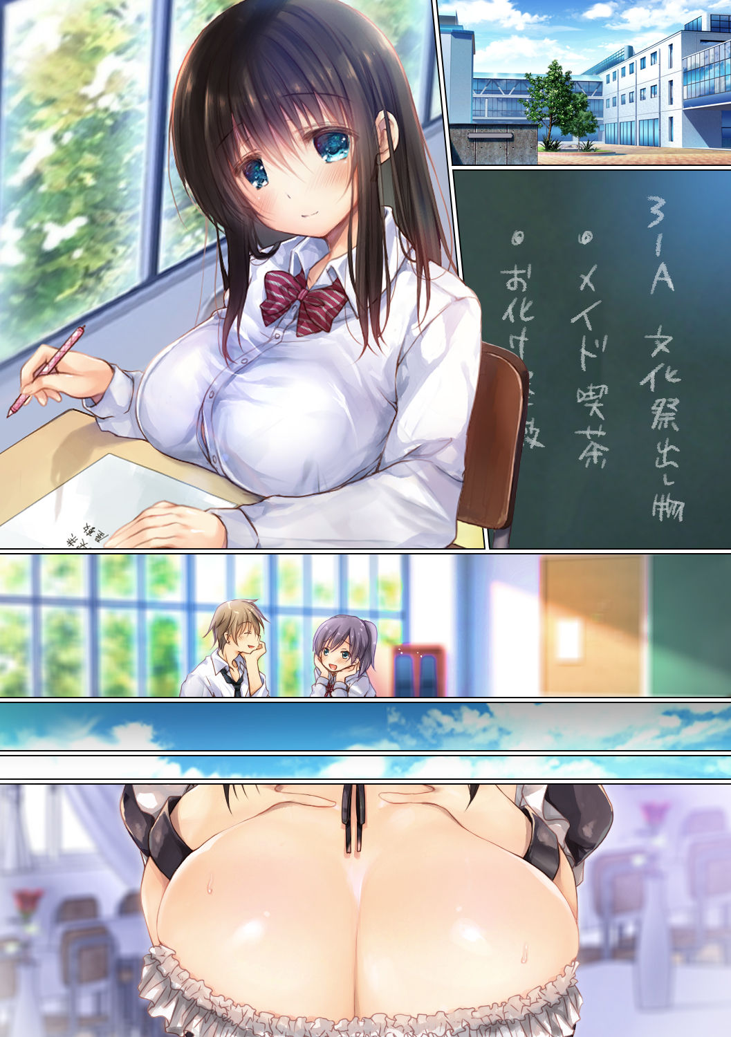 Đọc truyện hentai NTR Graduation Trip - Chap 3 - Artist CG