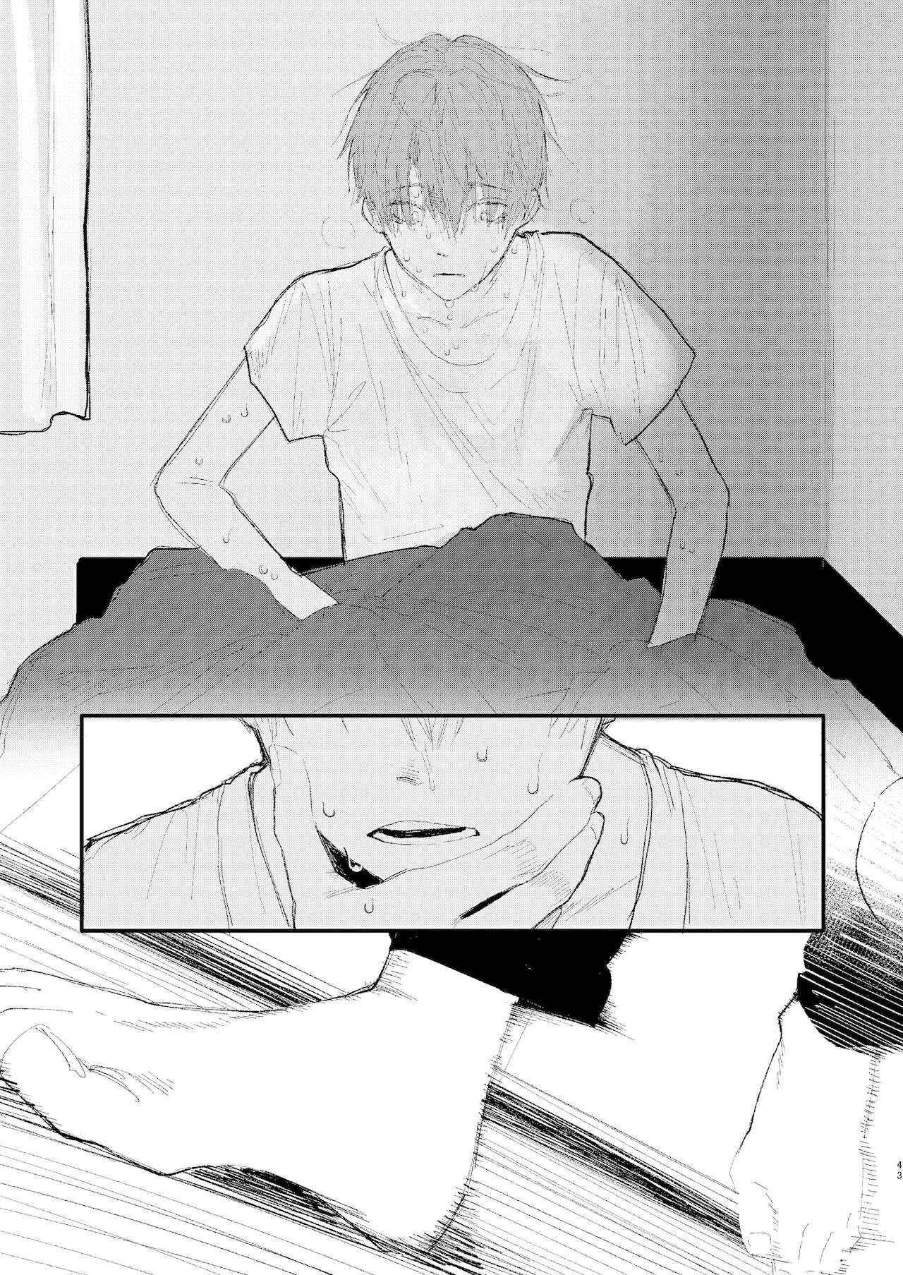 Đọc truyện hentai Thông tin mới được công bố - Oneshot