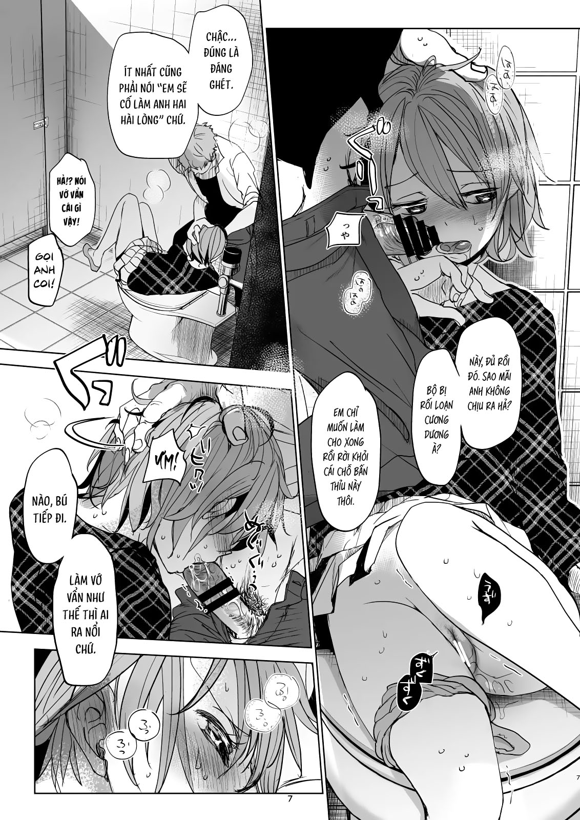 Đọc truyện hentai Cuộc sống thường ngày của tôi và anh trai 5 - Chap 2