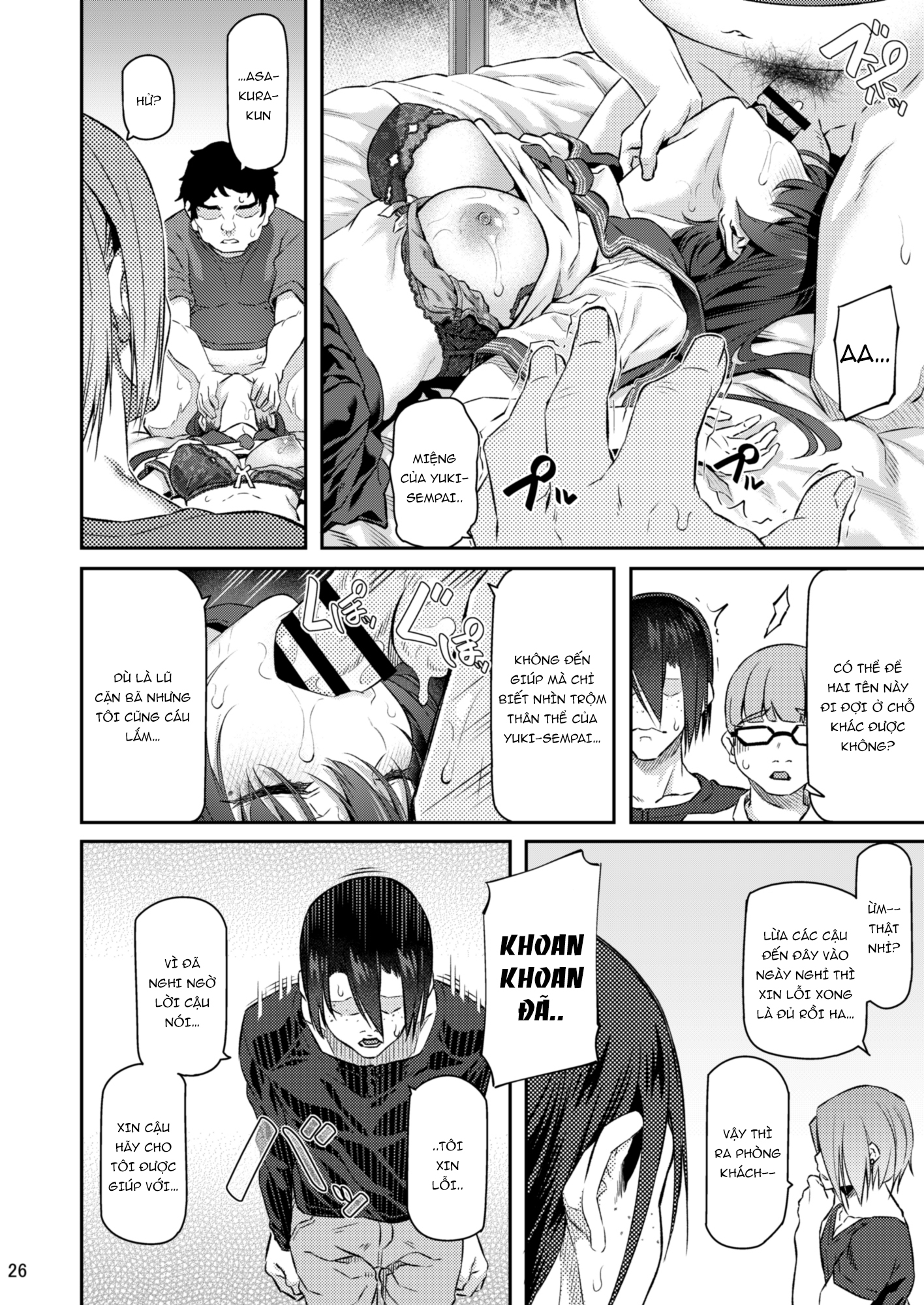 Đọc truyện hentai Suika San - Chap 2