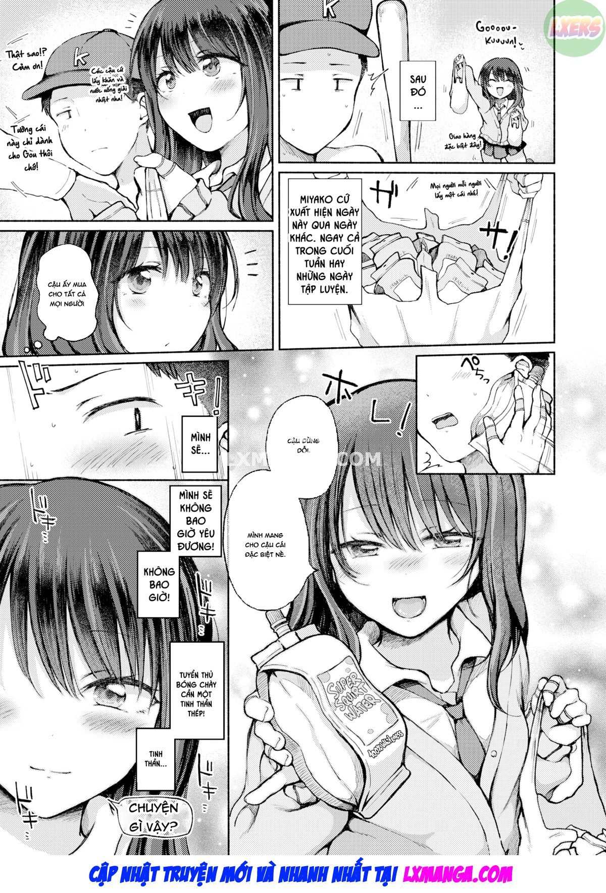 Đọc truyện hentai Bị nàng Kogal cưa đổ - Oneshot