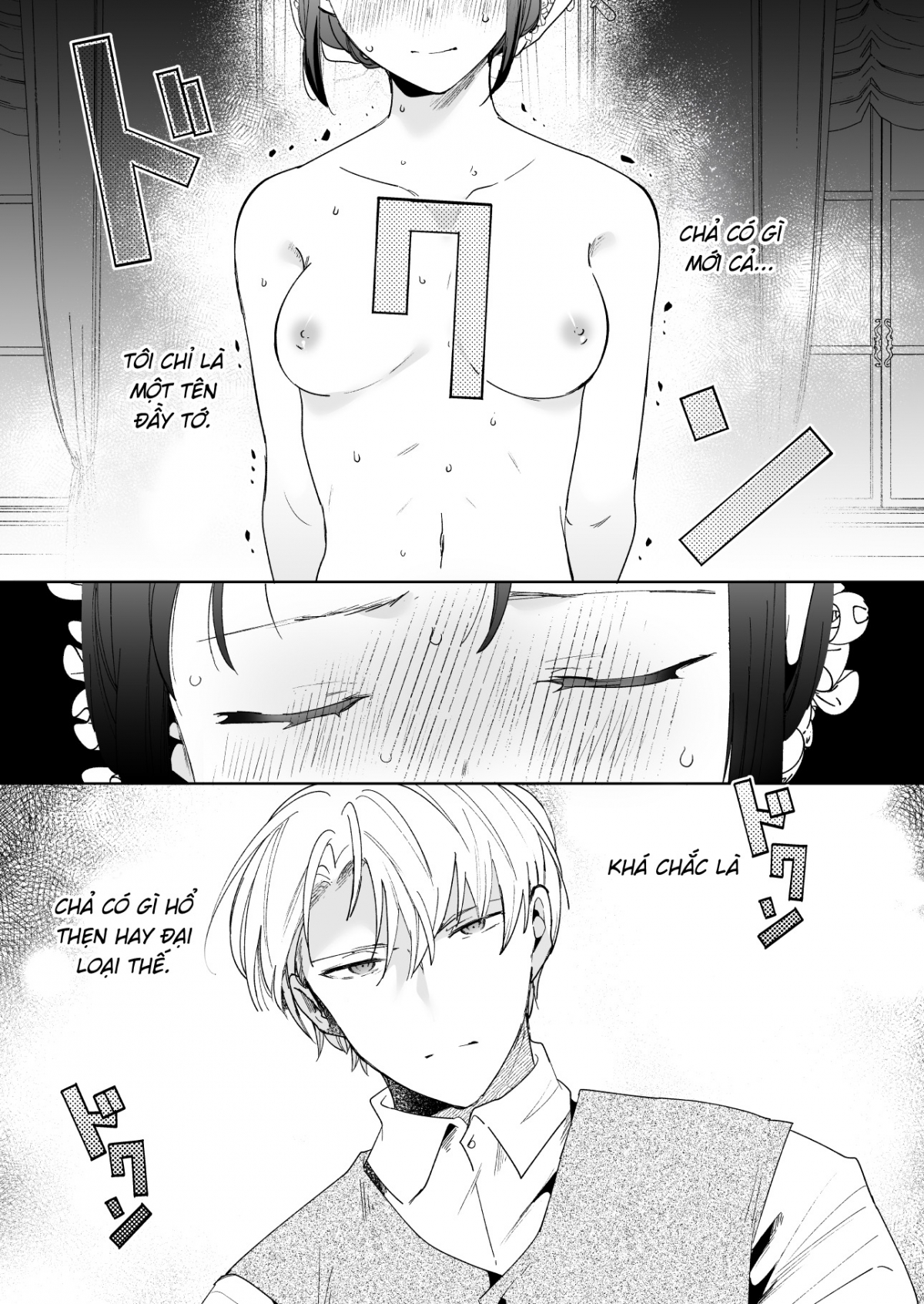 Đọc truyện hentai Jiki Koushaku-sama ga Itomagoi o Yurusanai - Chap 1