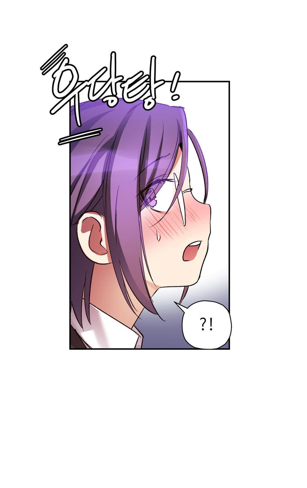 Đọc truyện hentai Dõi theo tình đầu - Chap 16