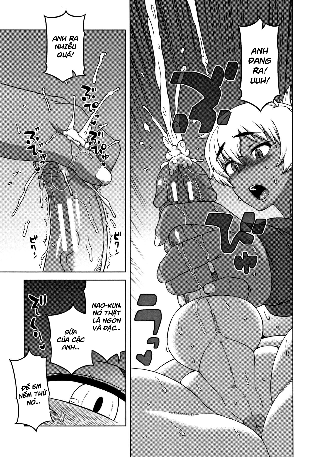 Đọc truyện hentai Chịch mẹ thằng bạn thân - Ngoại Truyện 2