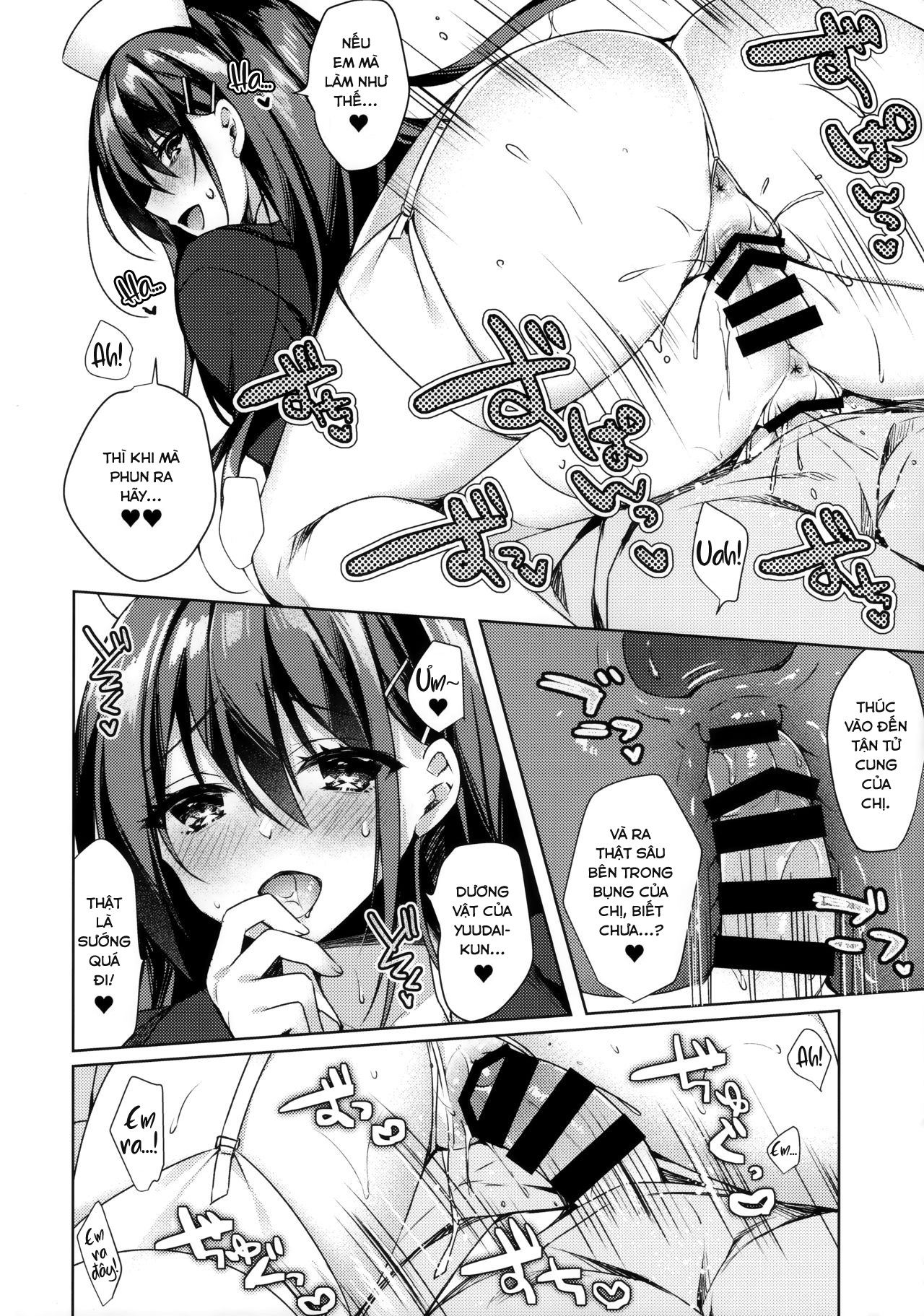 Đọc truyện hentai Sonna Pants de Nurse ka yo - Oneshot