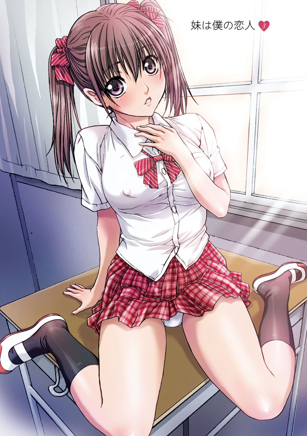 Đọc truyện hentai Em gái là người yêu tôi - Ch. 3