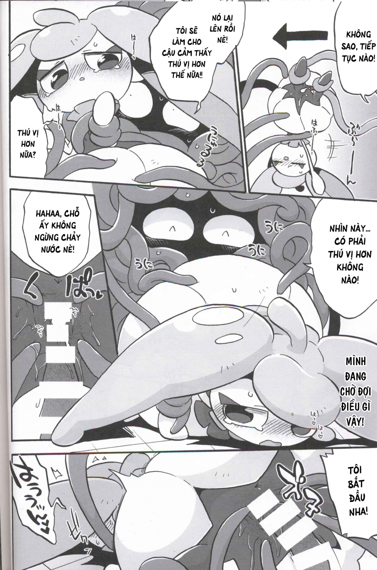 Đọc truyện hentai Aisare Kanban Musume - Oneshot