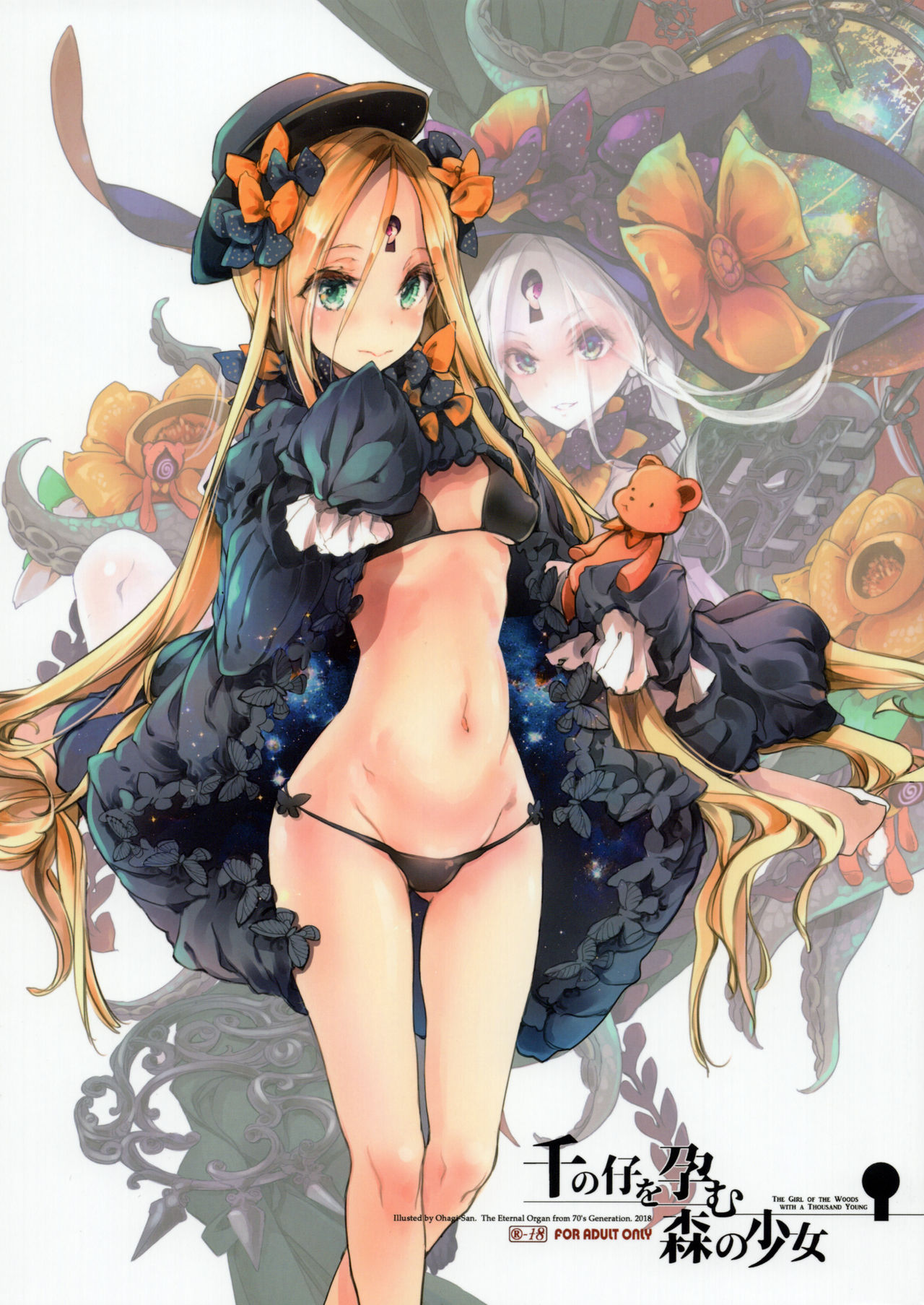 Đọc truyện hentai Sen no Ko o Haramu Mori no Shoujo (Fate Grand Order) - Oneshot