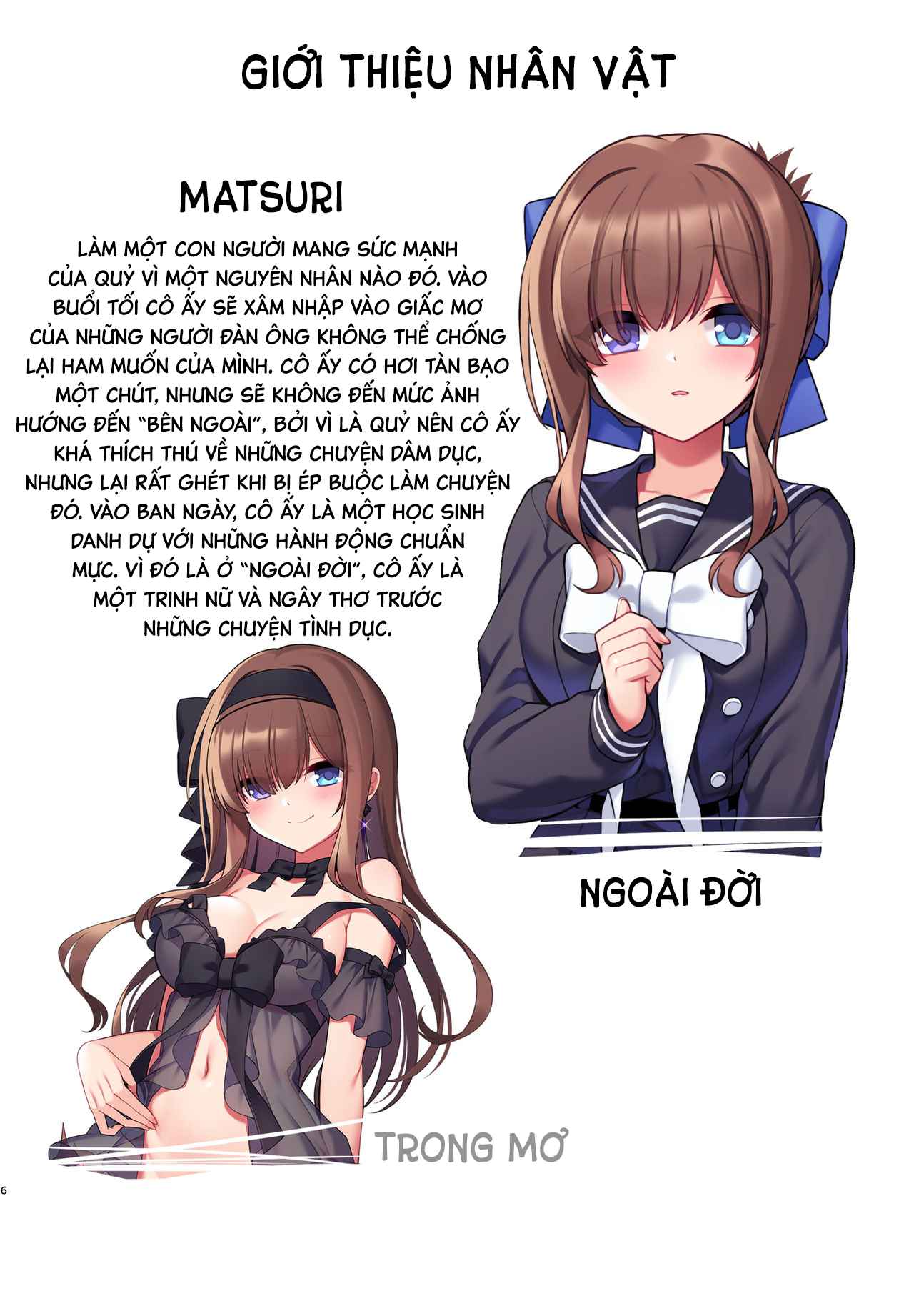 Đọc truyện hentai Làm bồn chứa tinh cho quỷ sex - Chap 1.1