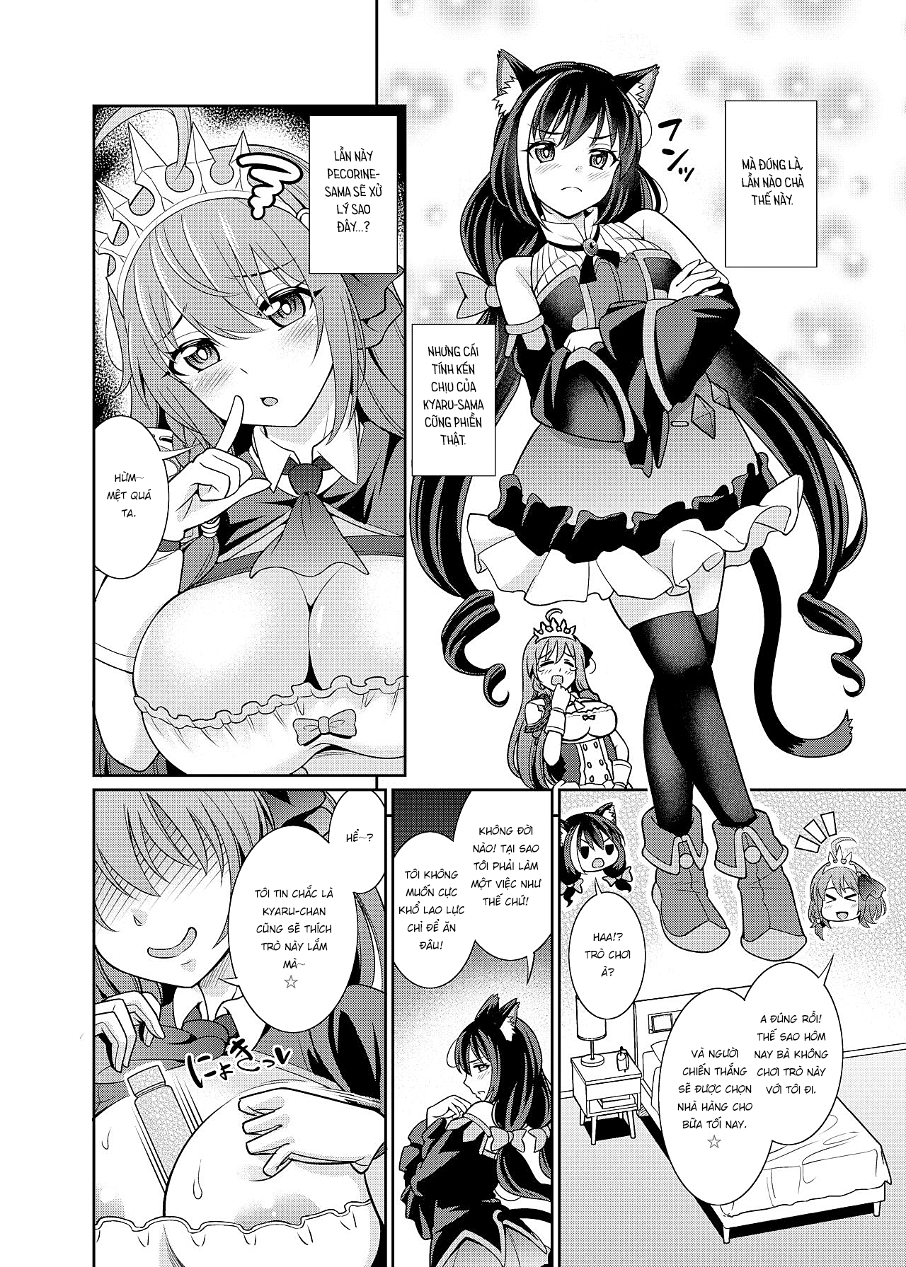 Đọc truyện hentai Mũ giáp chiến cùng Kyaru nàoooo!! - Oneshot