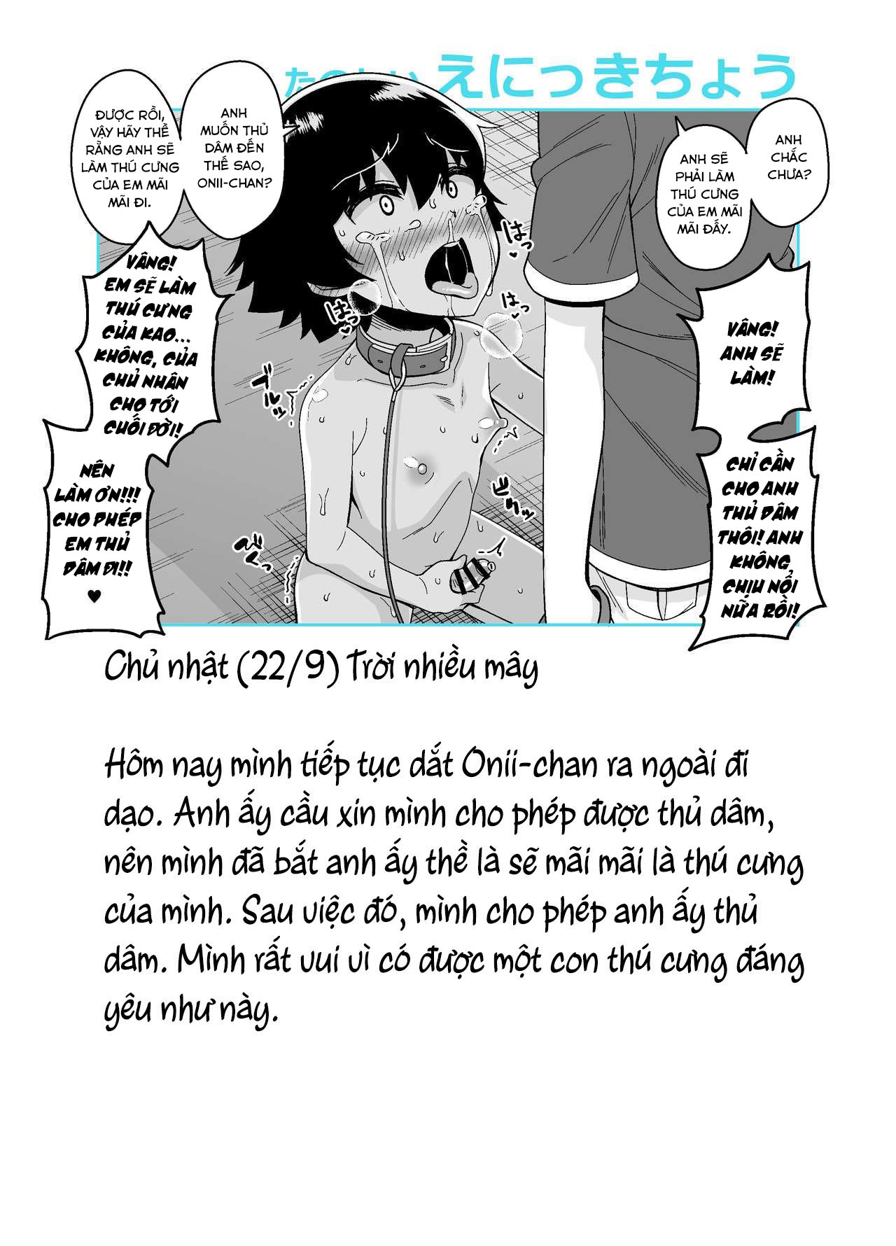 Đọc truyện hentai Nhật kí huấn luyện Onii-chan - Oneshot
