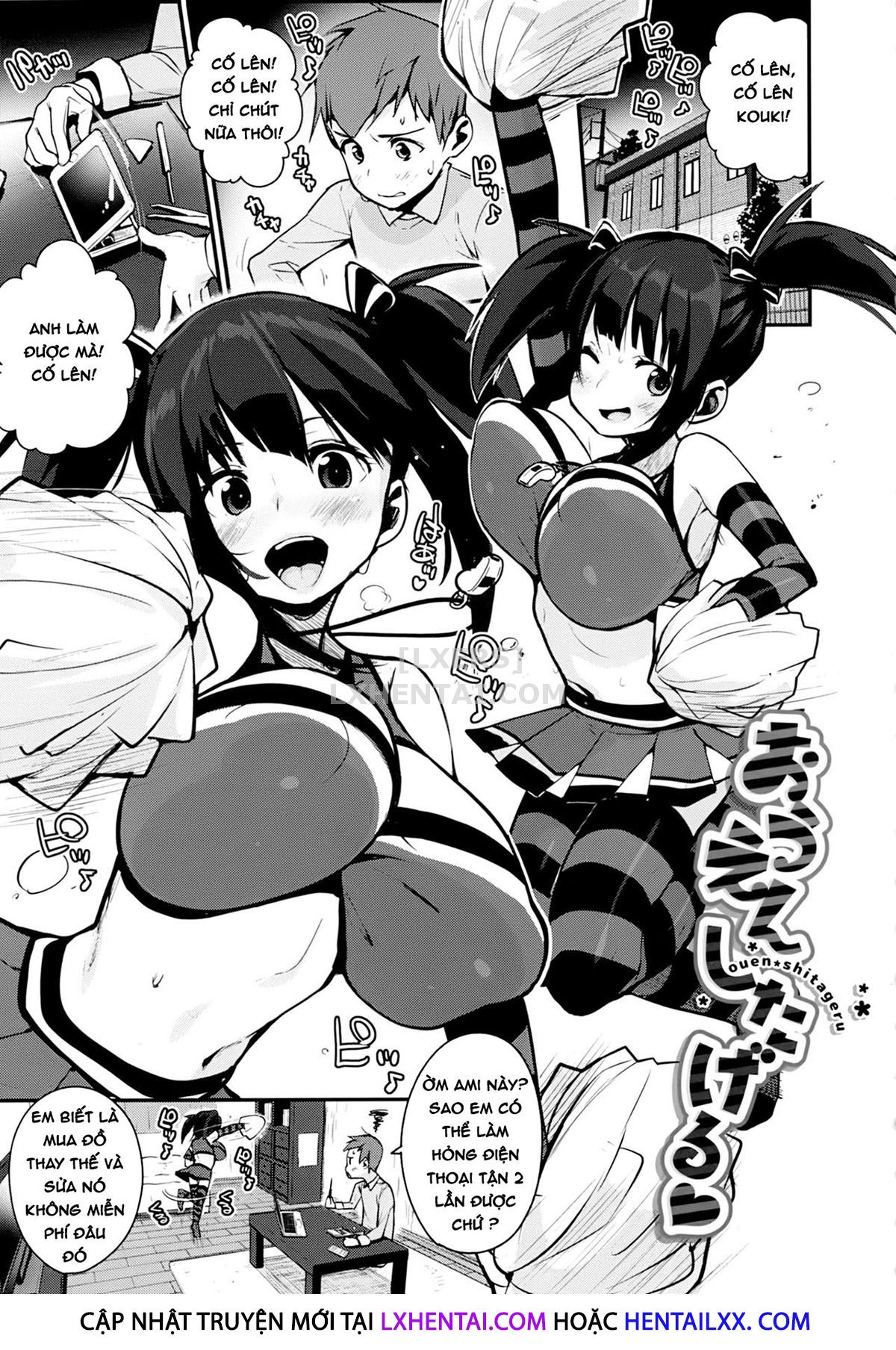 Đọc truyện hentai HA SA N DE A GE RU - Chap 3