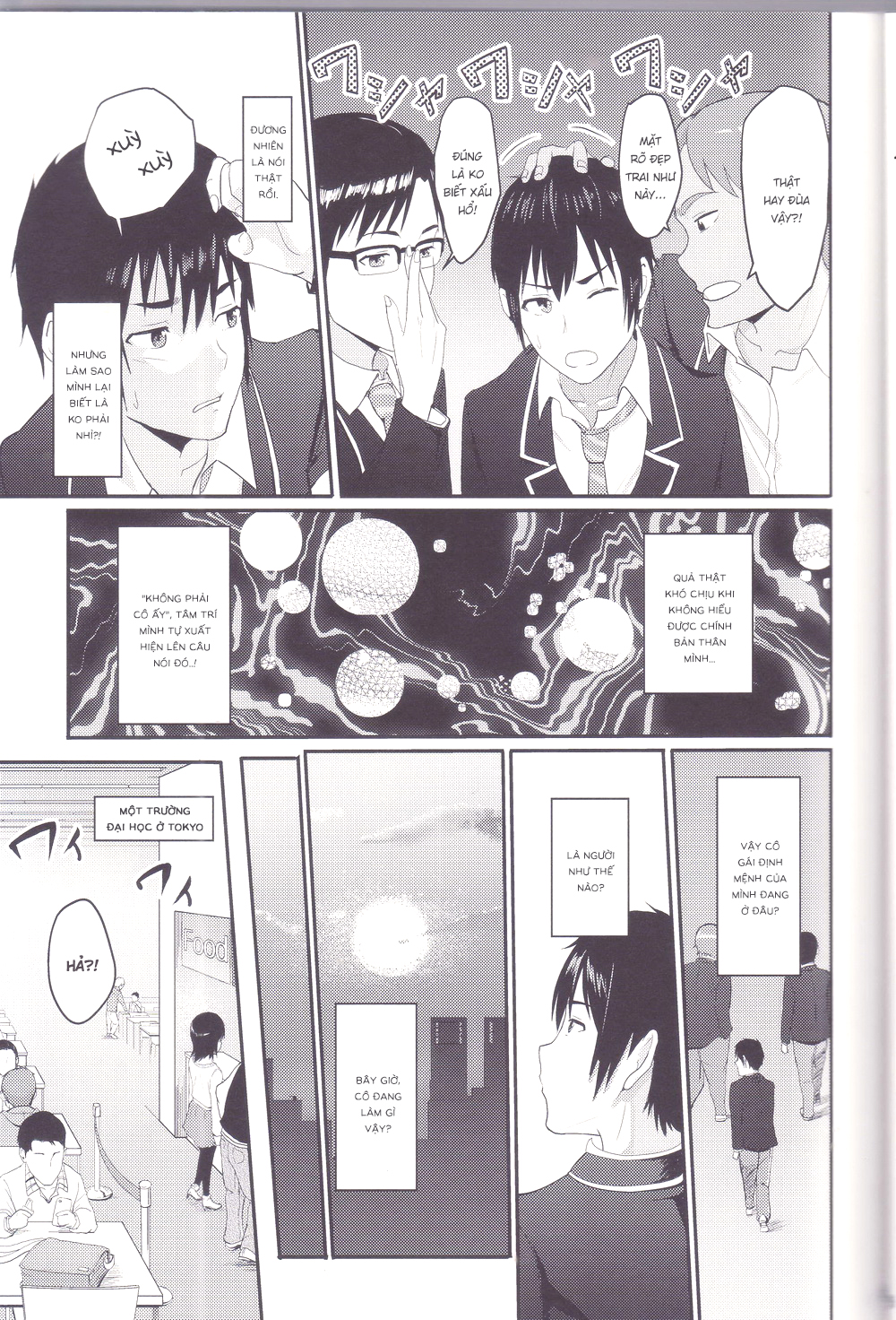 Đọc truyện hentai Mitsuha ~ Netorare ~ - Chap 2: Người định mệnh