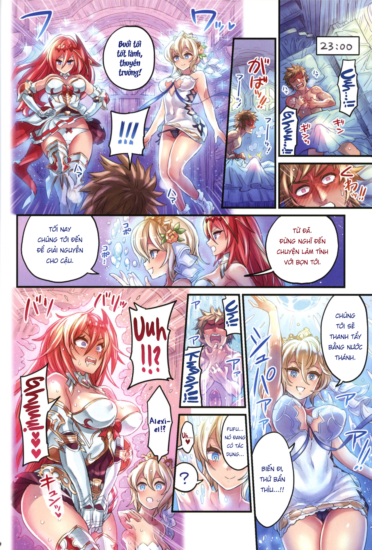 Đọc truyện hentai Nakama to Issen Koechau Hon ~Grablu Hen 3~ - Oneshot