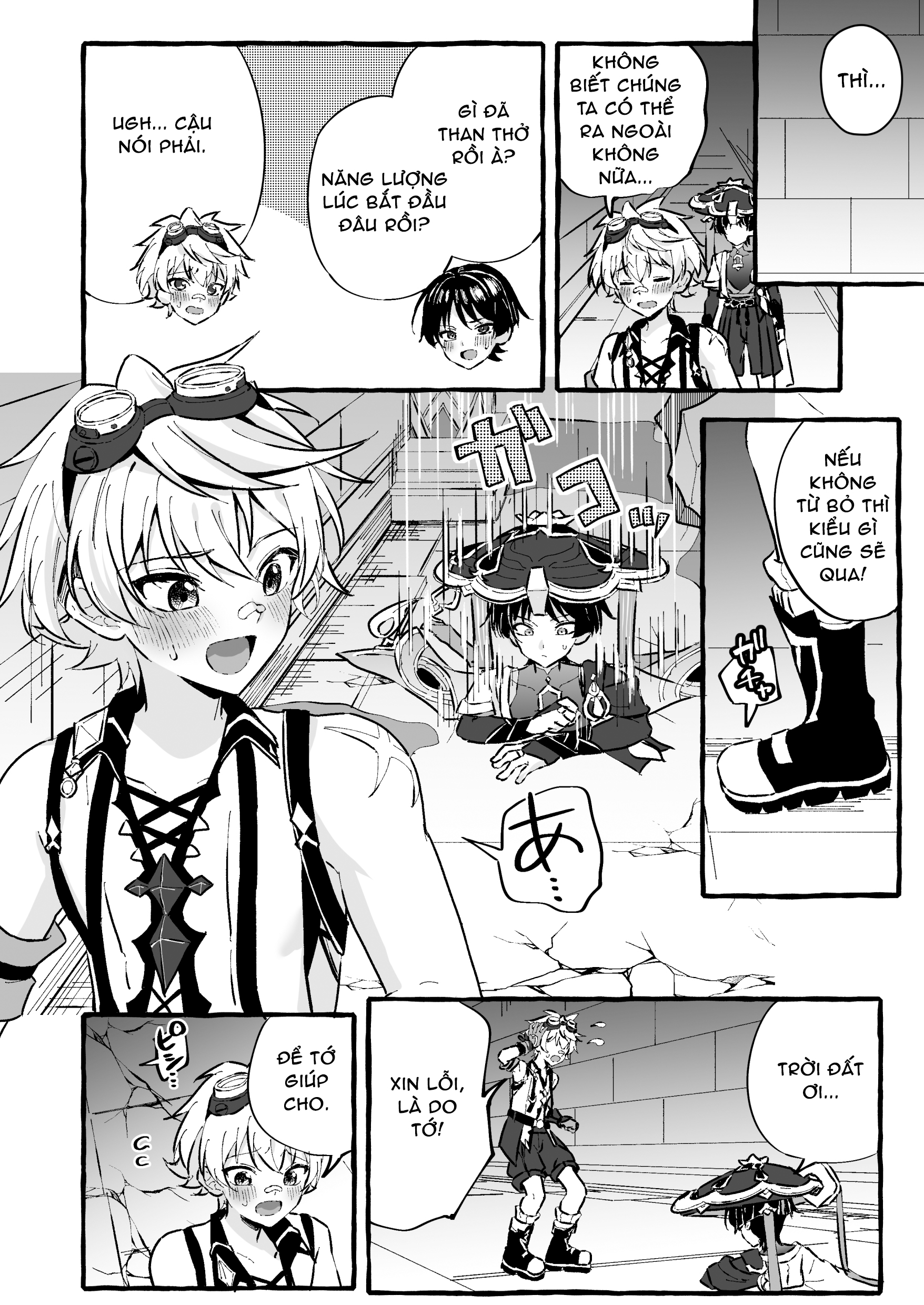 Đọc truyện hentai Làm gì có vùng đất cạm bẫy dục vọng chưa được khám phá - Nửa sau