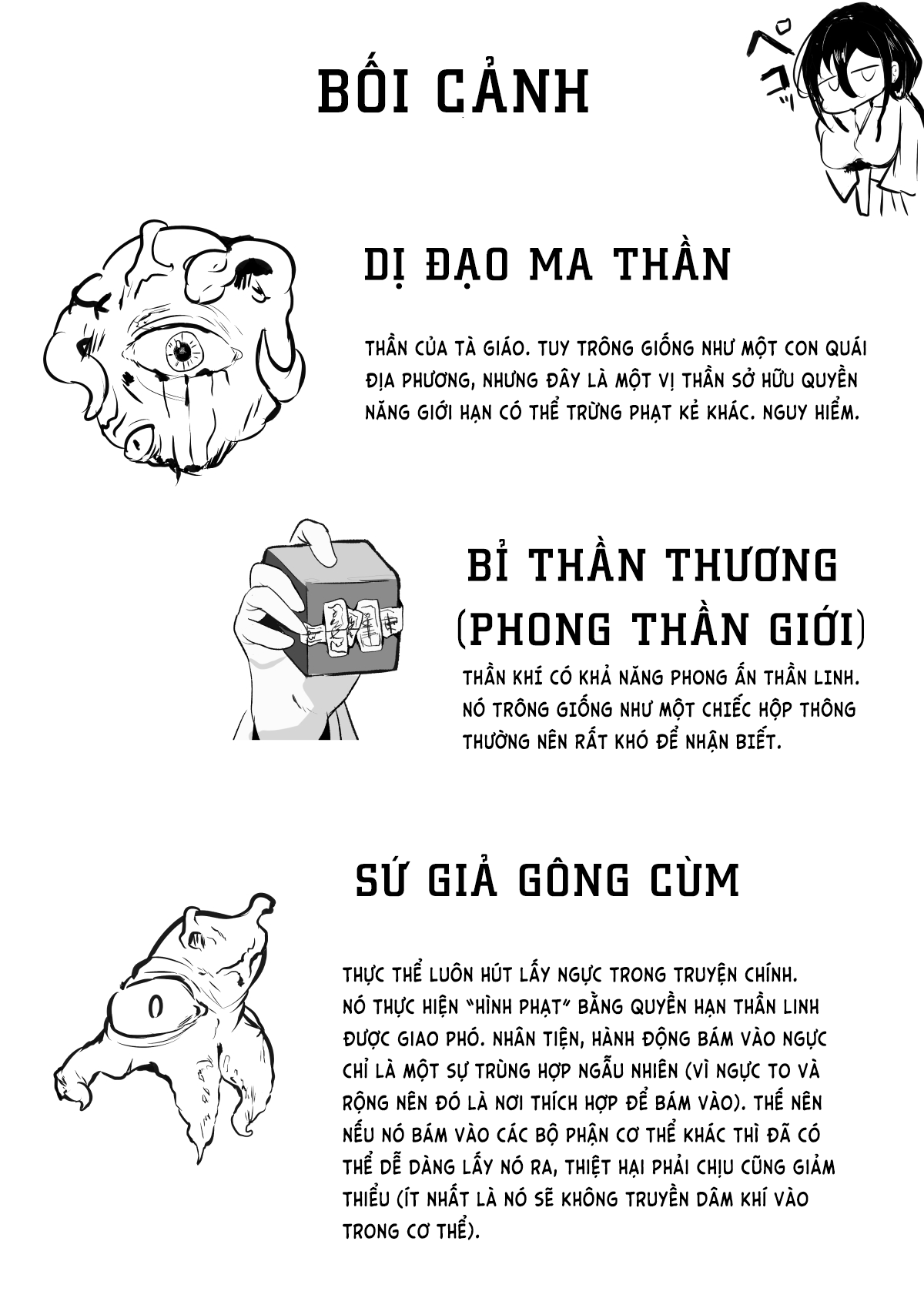 Đọc truyện hentai Taima Miko to Jakyou no Kami ~Tarachine no Sainami~ - Oneshot