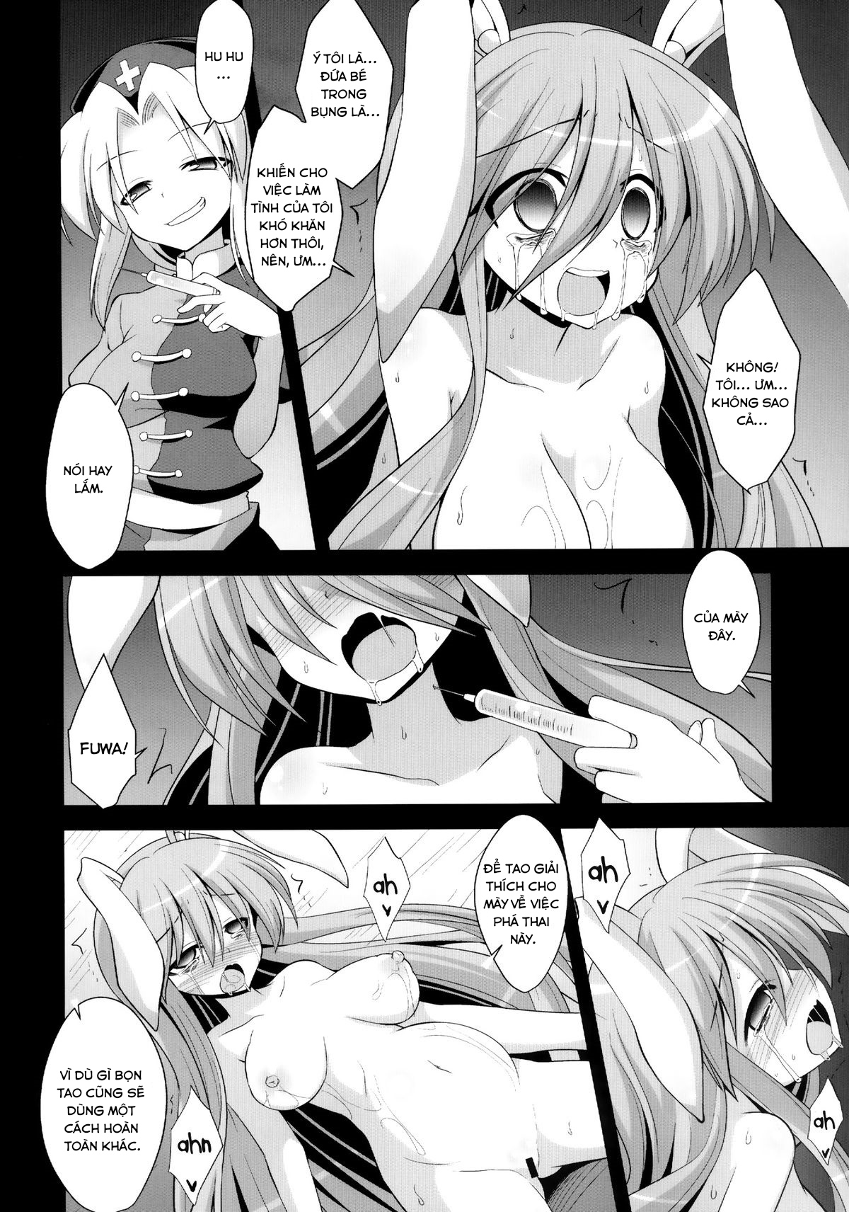 Đọc truyện hentai Buổi huấn luyện đặc biệt của Reisen(Touhou Project) - Chap 1.3(end)