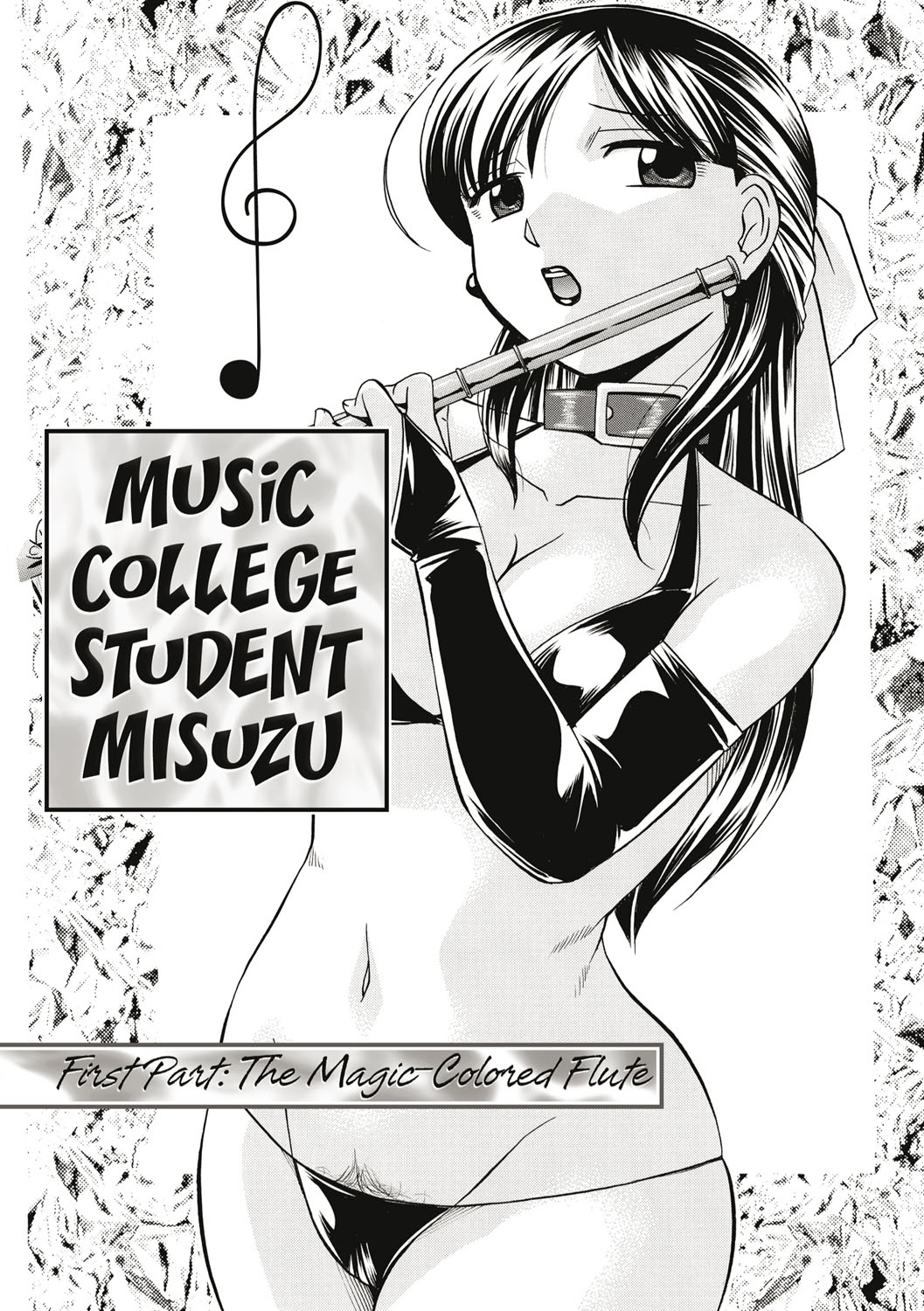 Đọc truyện hentai Yuriko and her Father-in-Law - Chap8