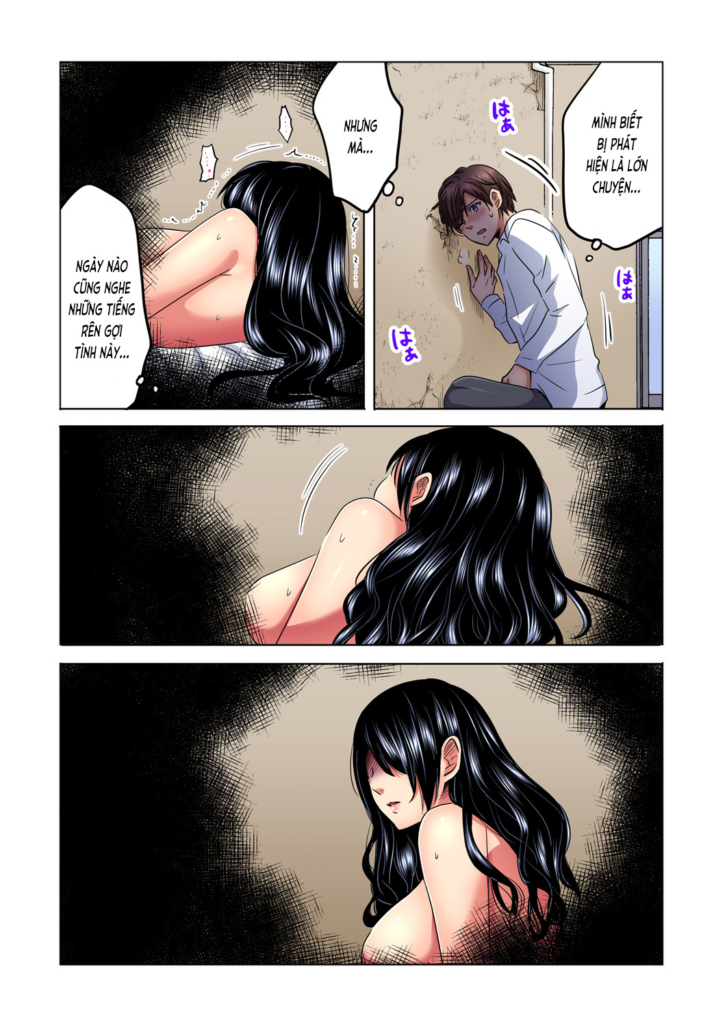 Đọc truyện hentai Chủ nhiệm, làm em sướng đi ~Nhỏ hàng xóm nhạt nhẽo quá dữ ạ...!?~ - Ch. 1