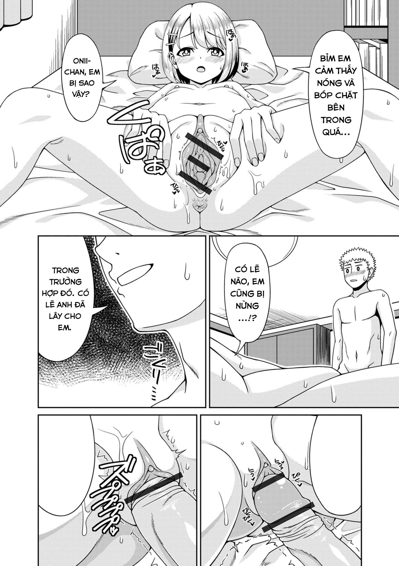 Đọc truyện hentai Em sẽ chữa bệnh nứng cho anh - Oneshot