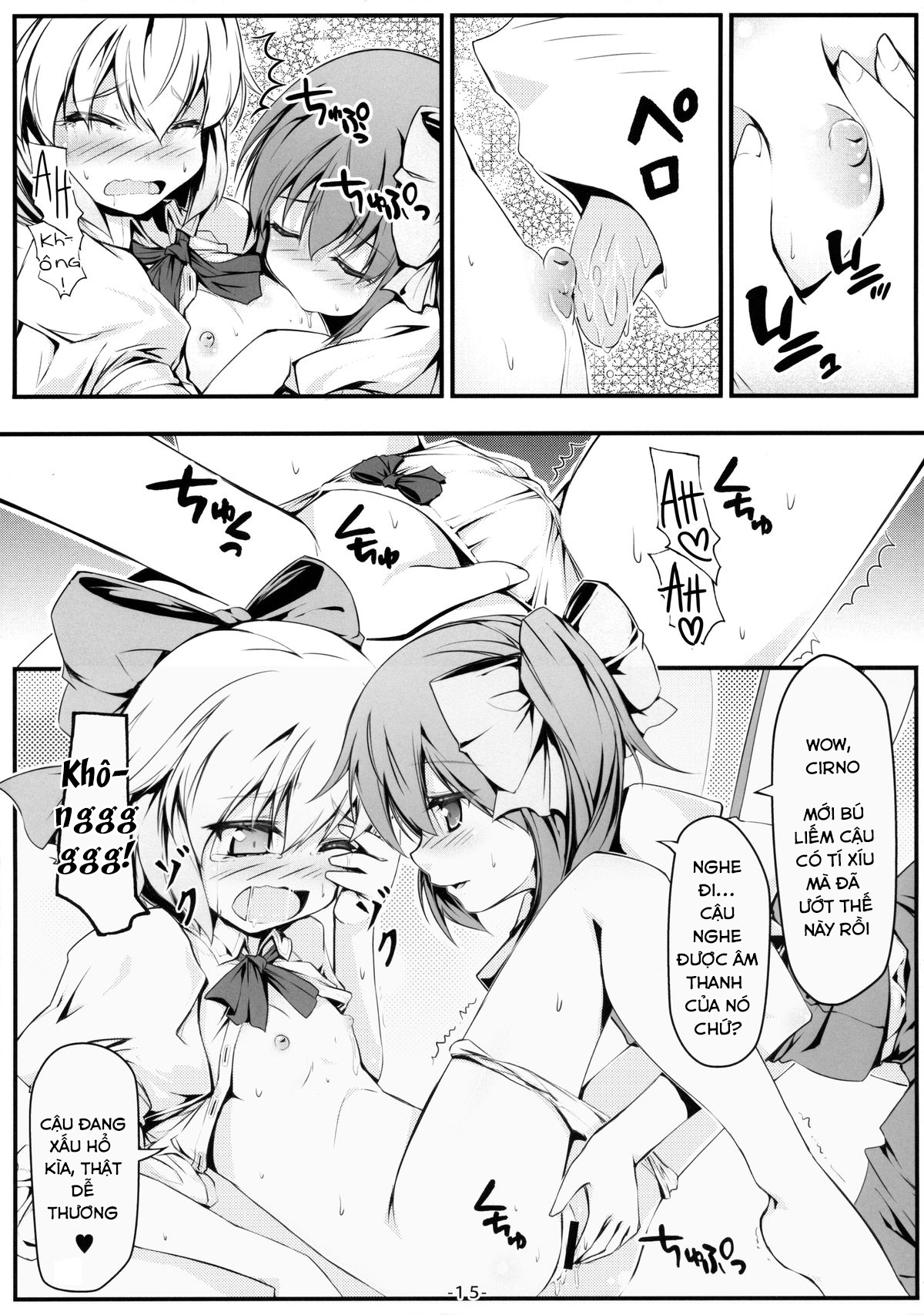 Đọc truyện hentai Luna-cha to Otona no Omamagoto? (Touhou Project) - Oneshot