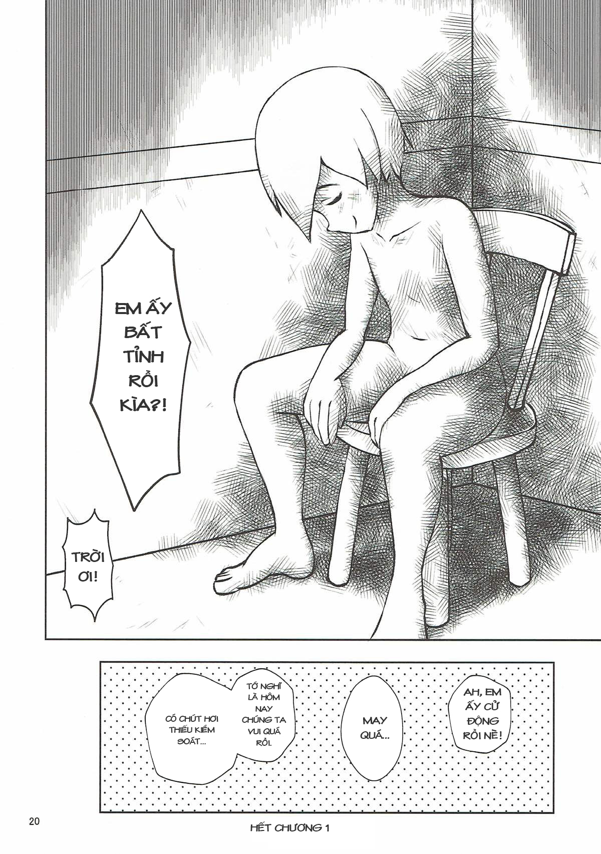 Đọc truyện hentai Alola Girls to Fude Oroshi no Gi, Mao-chan to Onsen Ryokou ni Iku Hon - Chap 1: Coming Of Age Ceremony with the Alola Girls