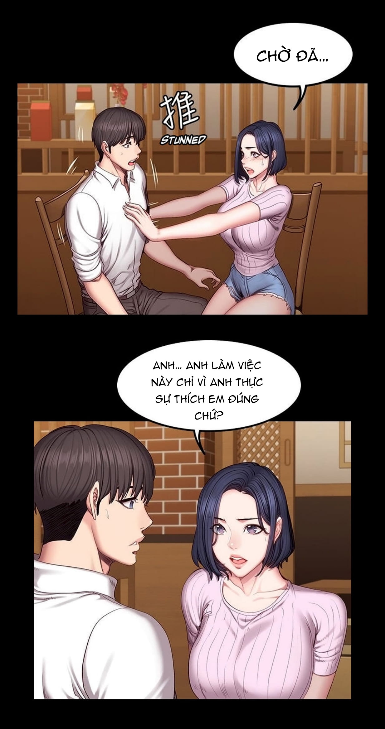 Đọc truyện hentai Huấn Luyện Viên Thể Hình - Chap 48