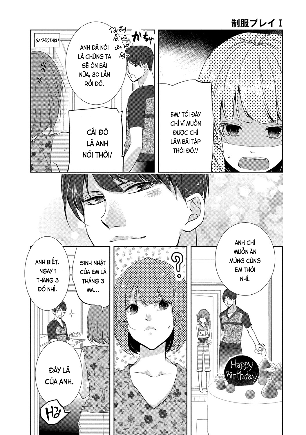 Đọc truyện hentai Trò chơi học đường - Ch. 5