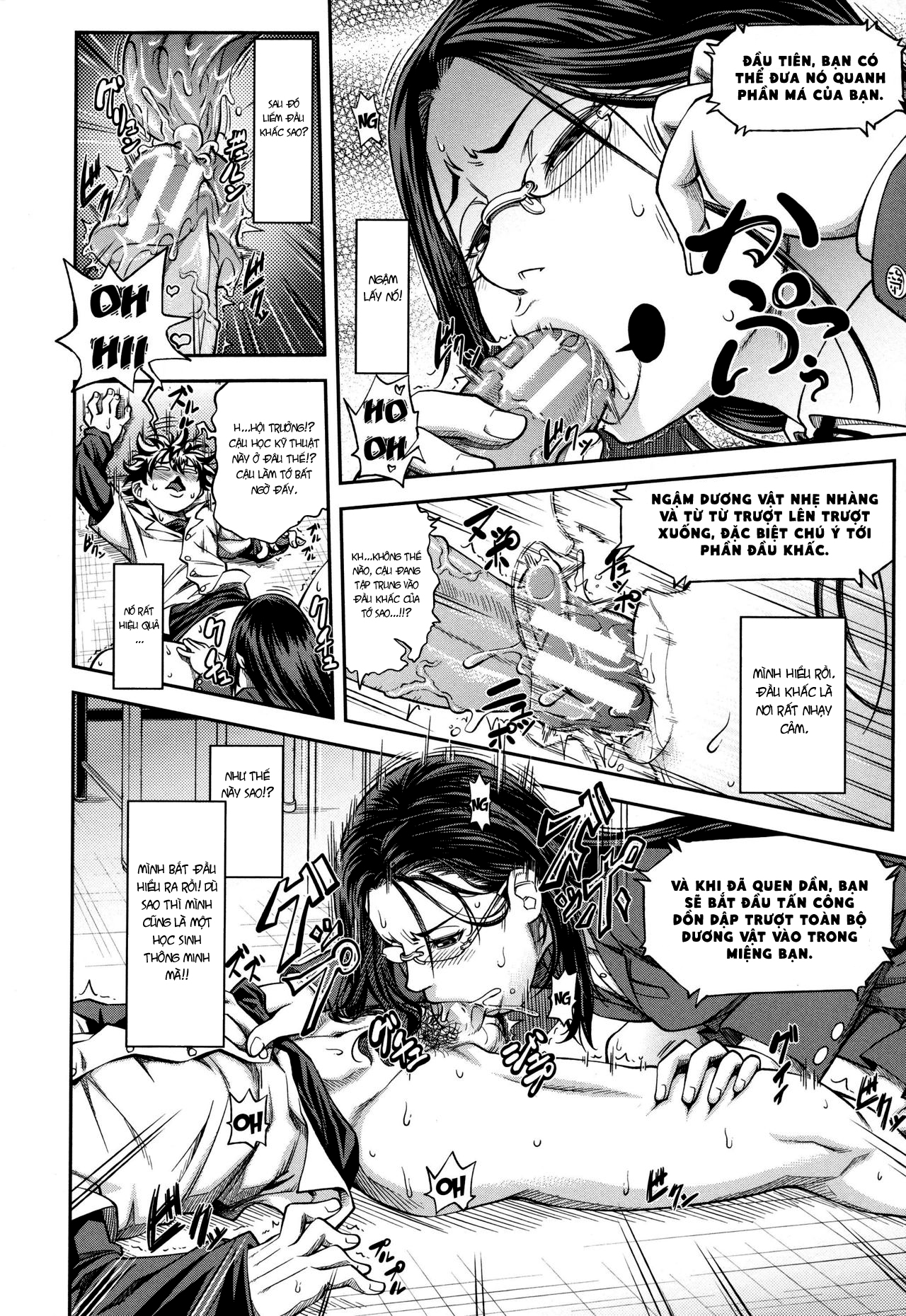 Đọc truyện hentai Tôi sẽ làm chuyện đó một cách nghiêm túc (Hội trưởng hội học sinh) - Chap 1