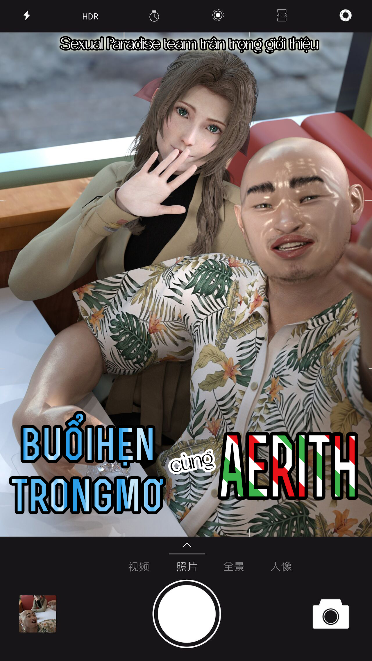 Đọc truyện hentai Hẹn hò trong mơ cùng Aerith! - Oneshot