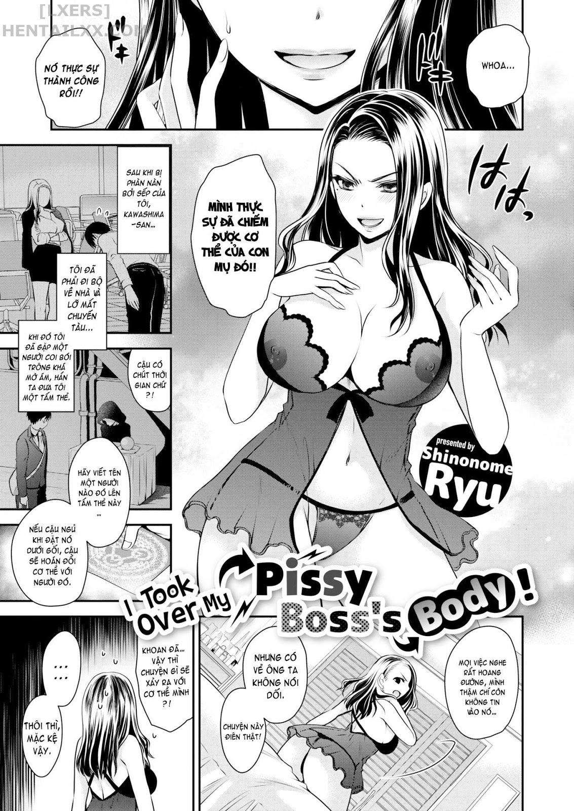 Đọc truyện hentai Tôi đổi cơ thể với bà sếp chết tiệt - Oneshot