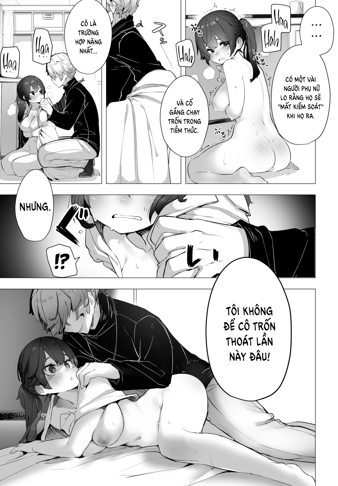 Đọc truyện hentai Hộp Đen Tokyo - Chap 1