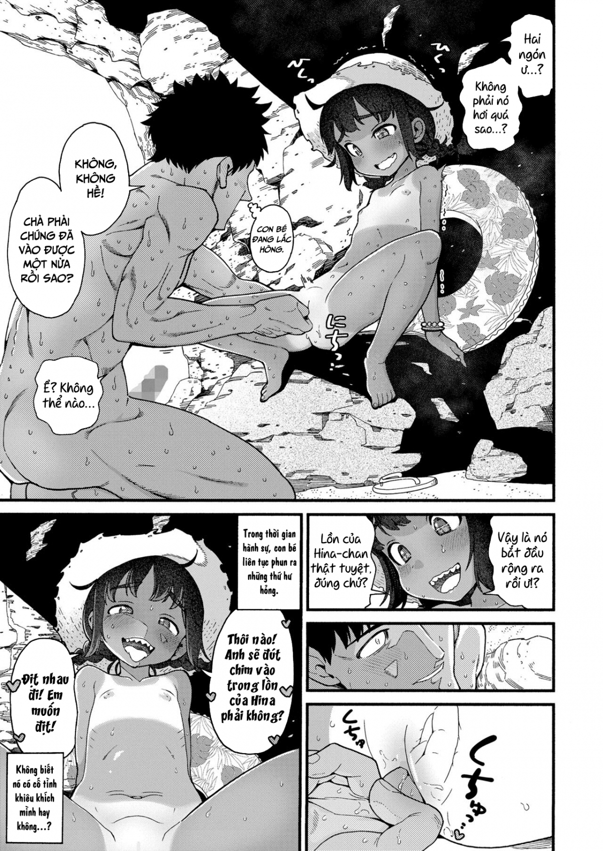 Đọc truyện hentai Natsu no Kedamono - Oneshot