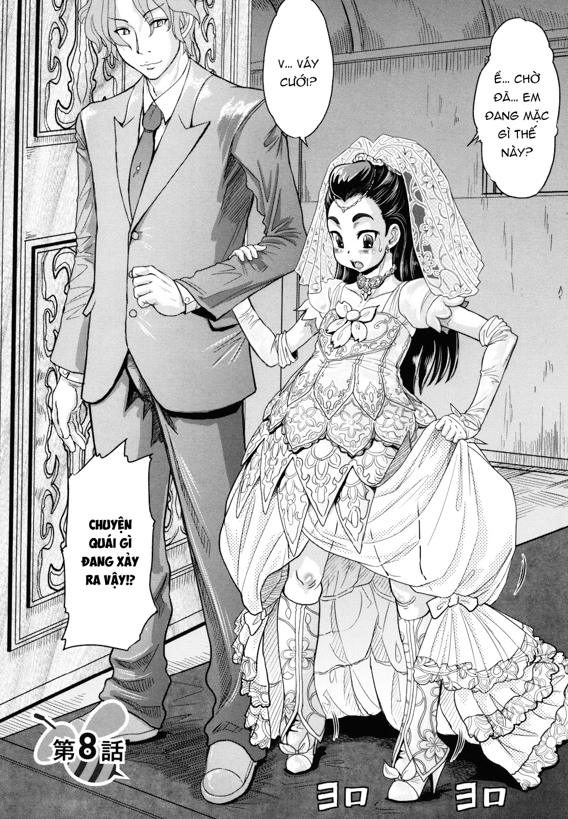 Đọc truyện hentai Hachimitsu Drop - Chap 8