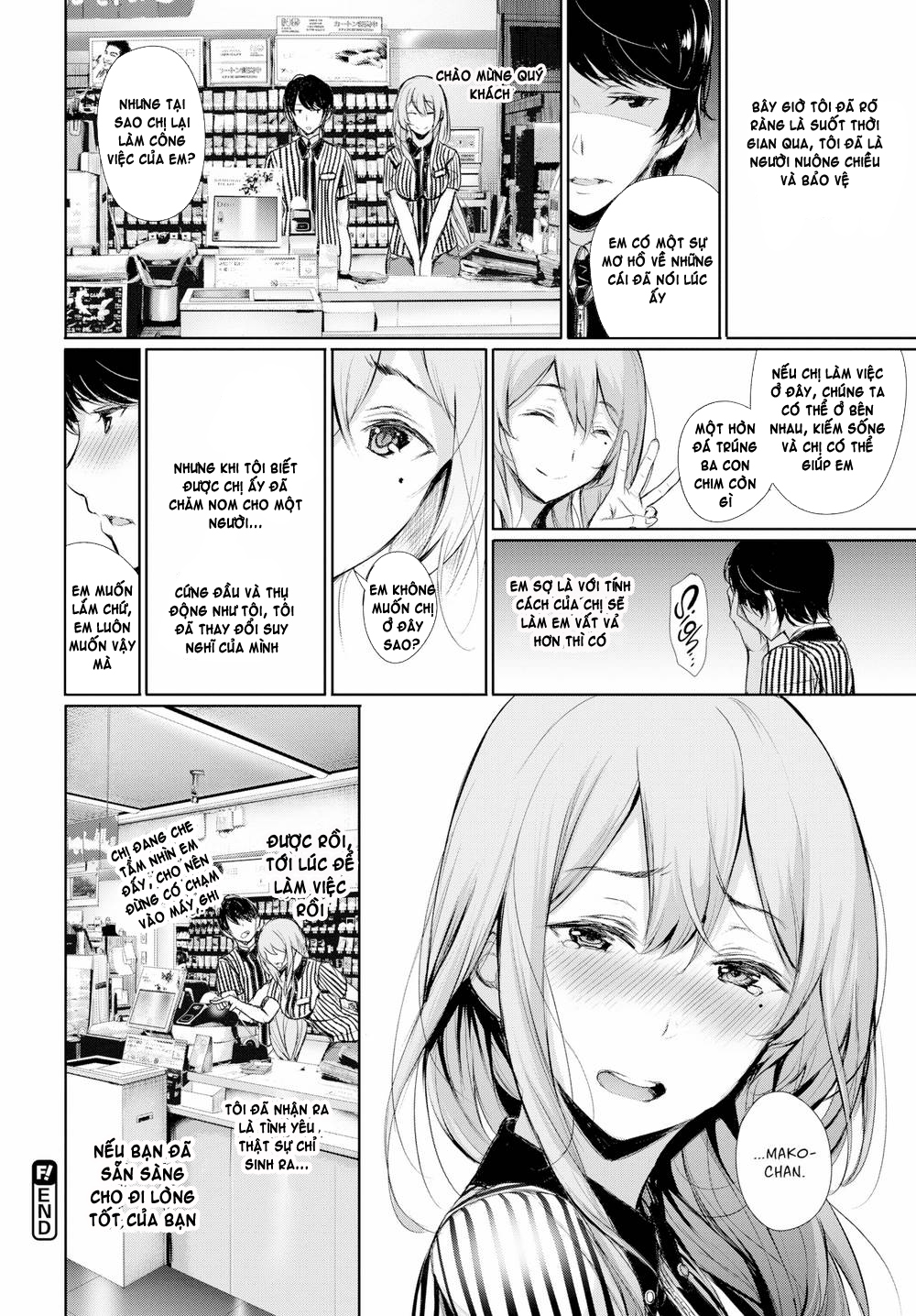 Đọc truyện hentai Kimi Omou Koi (Trọn bộ) - Chap 8: Playing Catch With Yourself