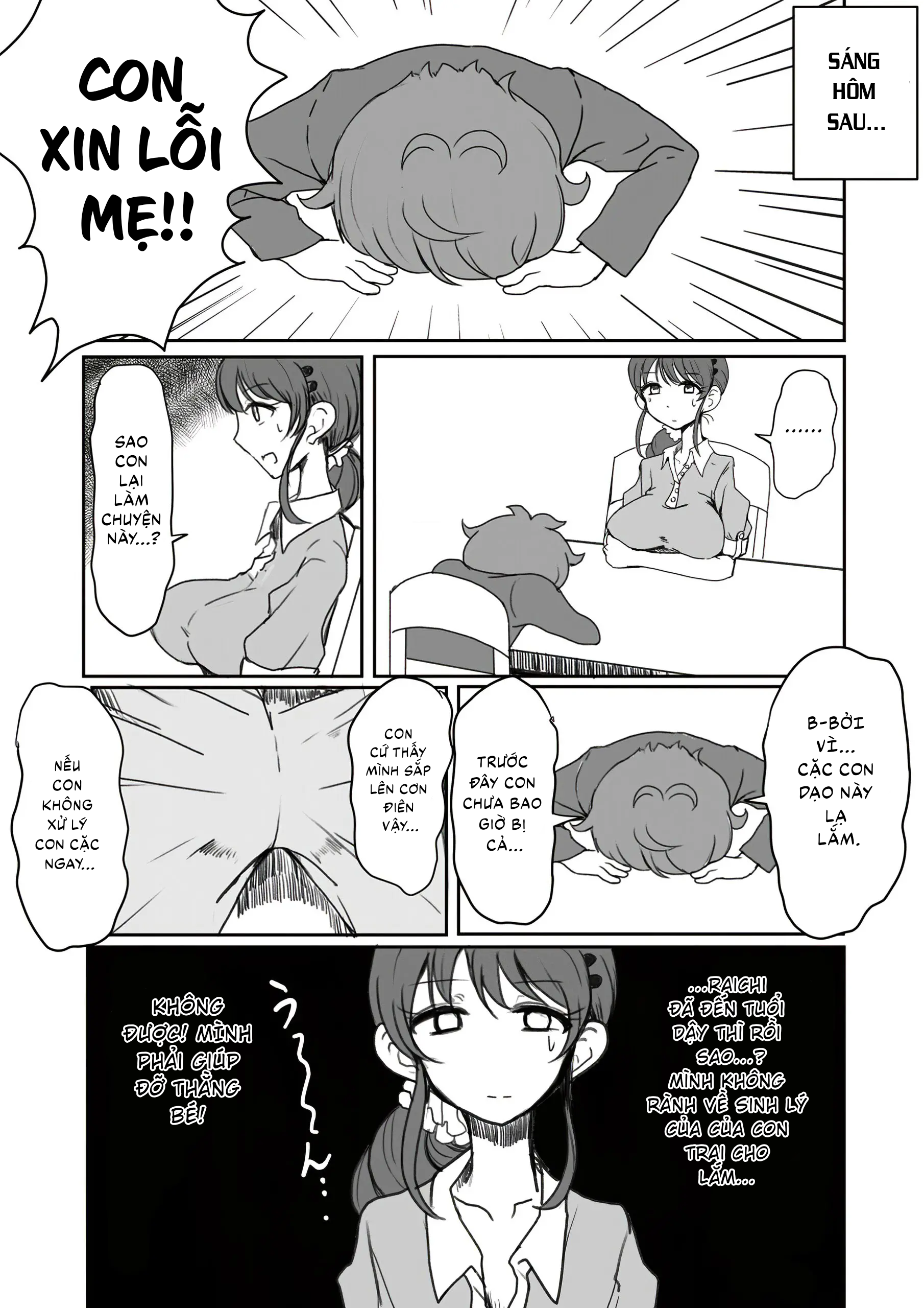 Đọc truyện hentai Bà mẹ idol - Oneshot