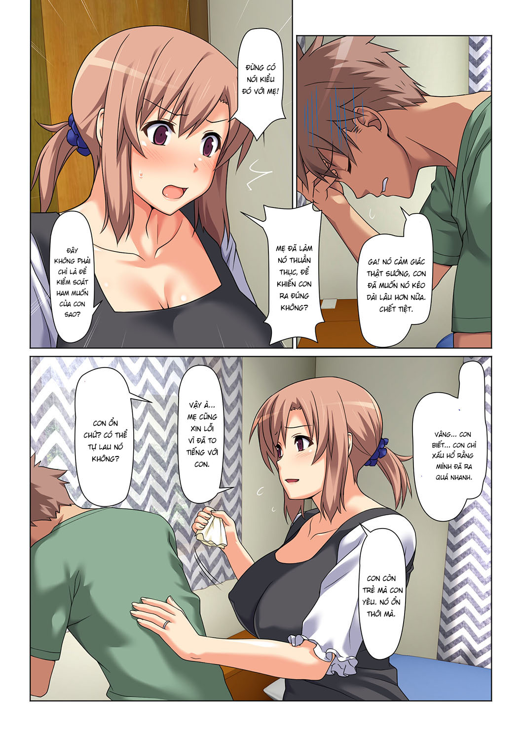 Đọc truyện hentai Điều kiện để được mây mưa với mẹ - Chap 1