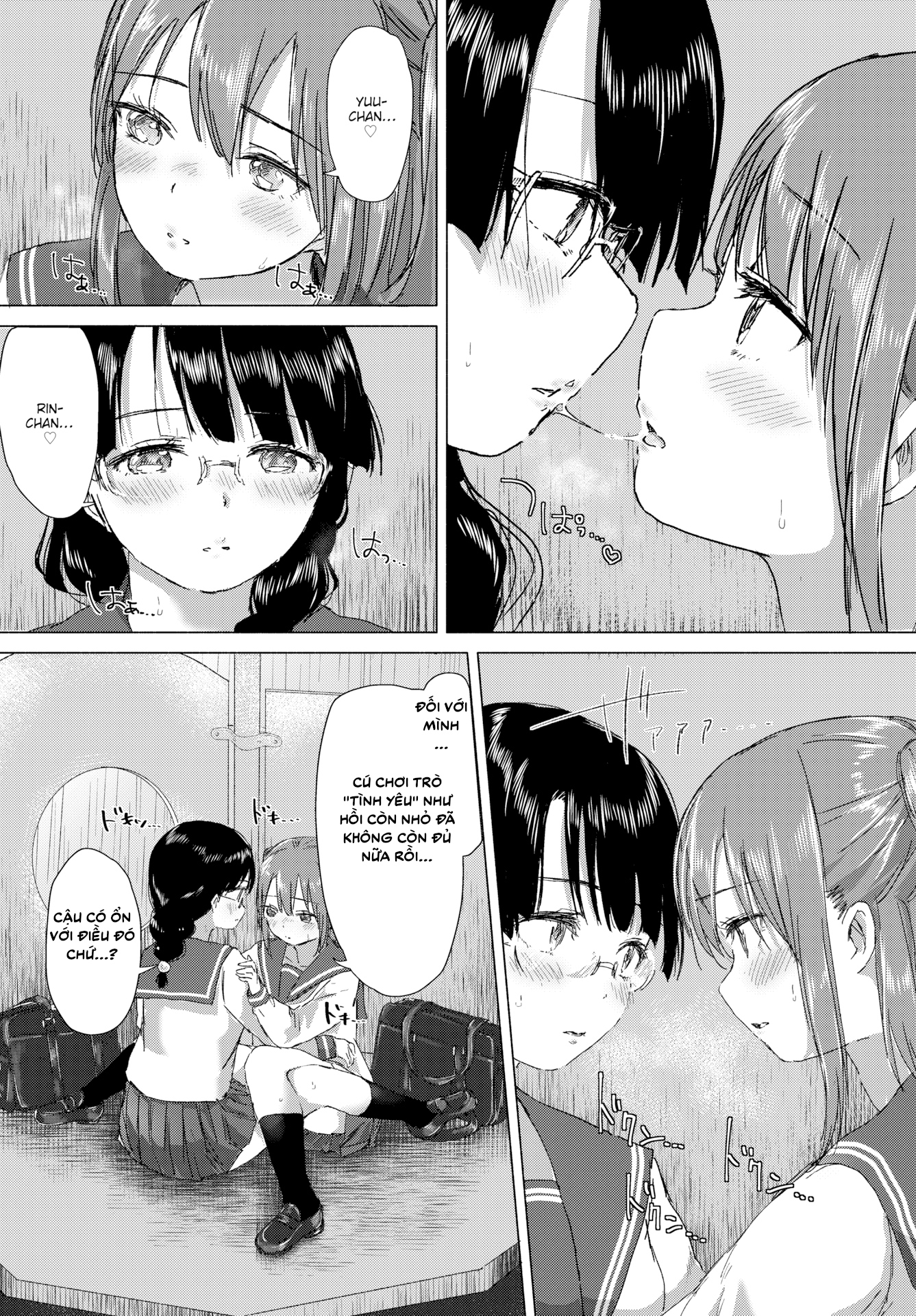 Đọc truyện hentai Returning to the Kiss from Our Memories - Oneshot