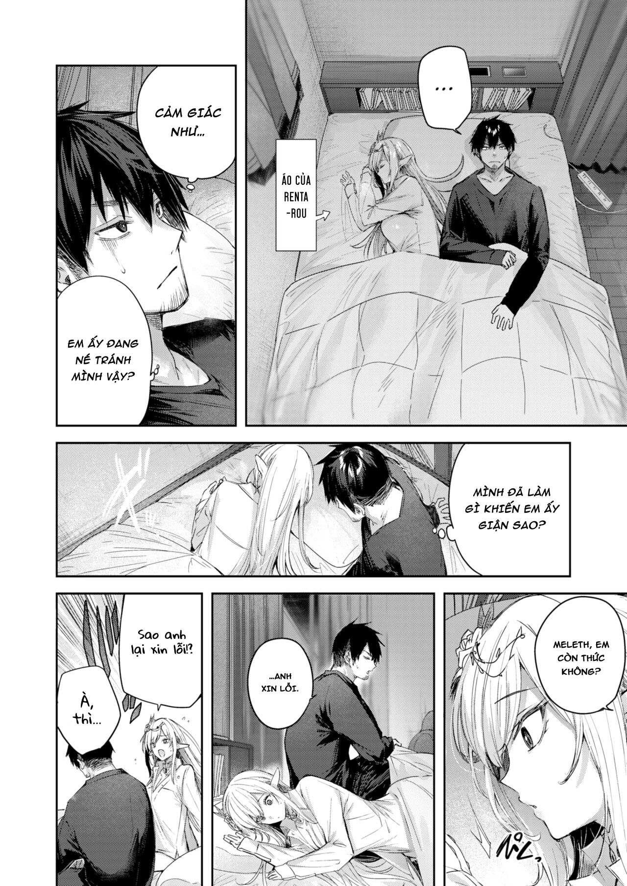 Đọc truyện hentai Anh chàng thợ săn và cô yêu tinh may mắn - Chap 3