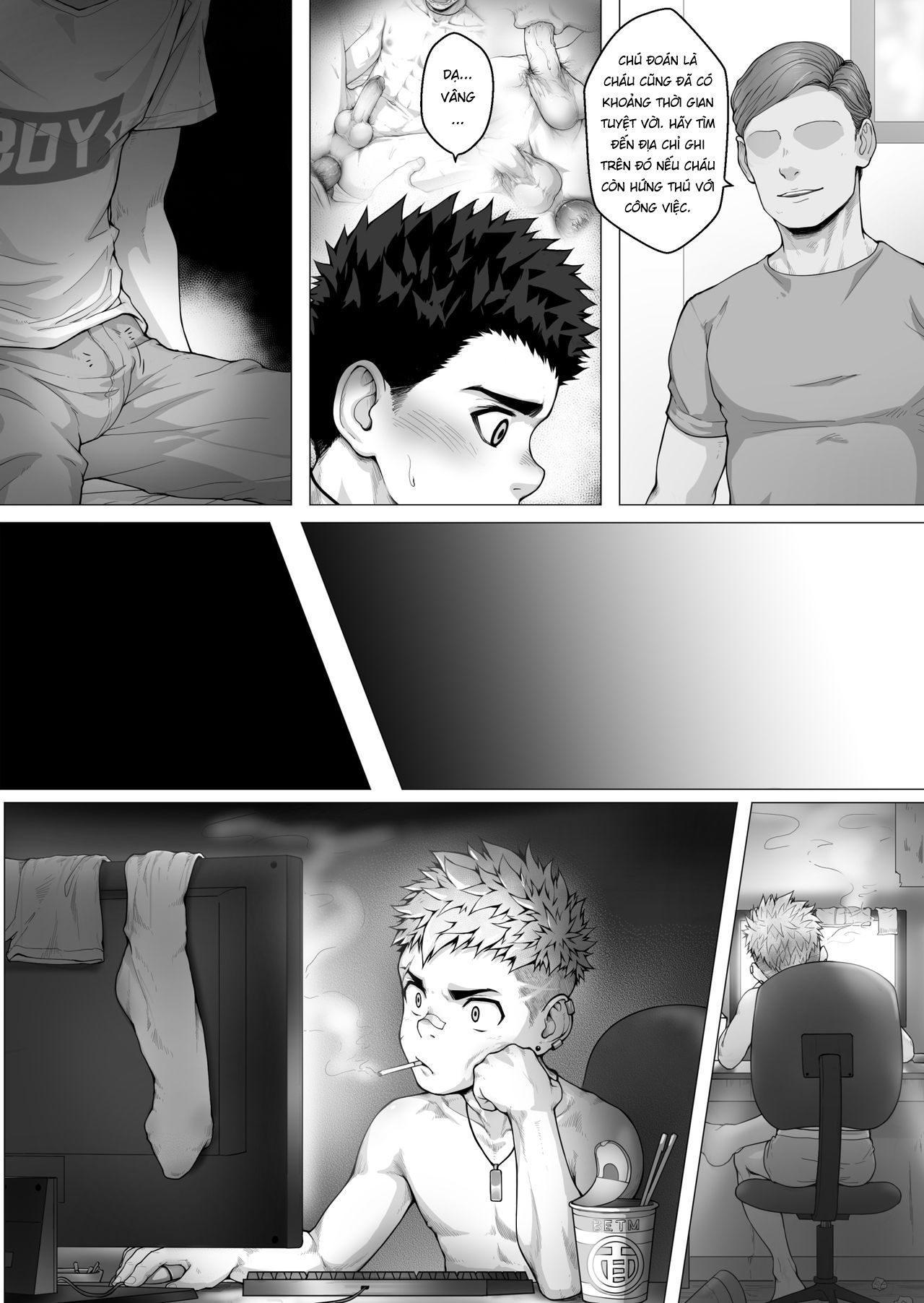 Đọc truyện hentai Shonen after school - Oneshot